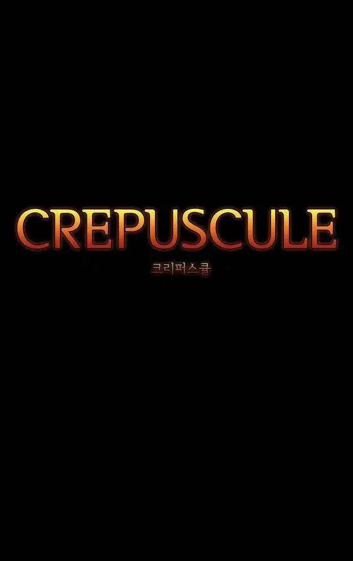 Crepuscule capítulo 201, página 2