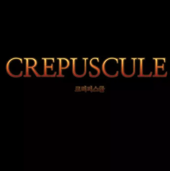 Crepuscule capítulo 213, página 9