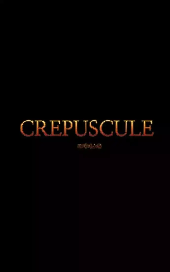 Crepuscule capítulo 218, página 2
