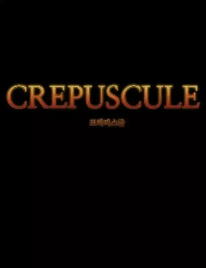 Crepuscule capítulo 223, página 11