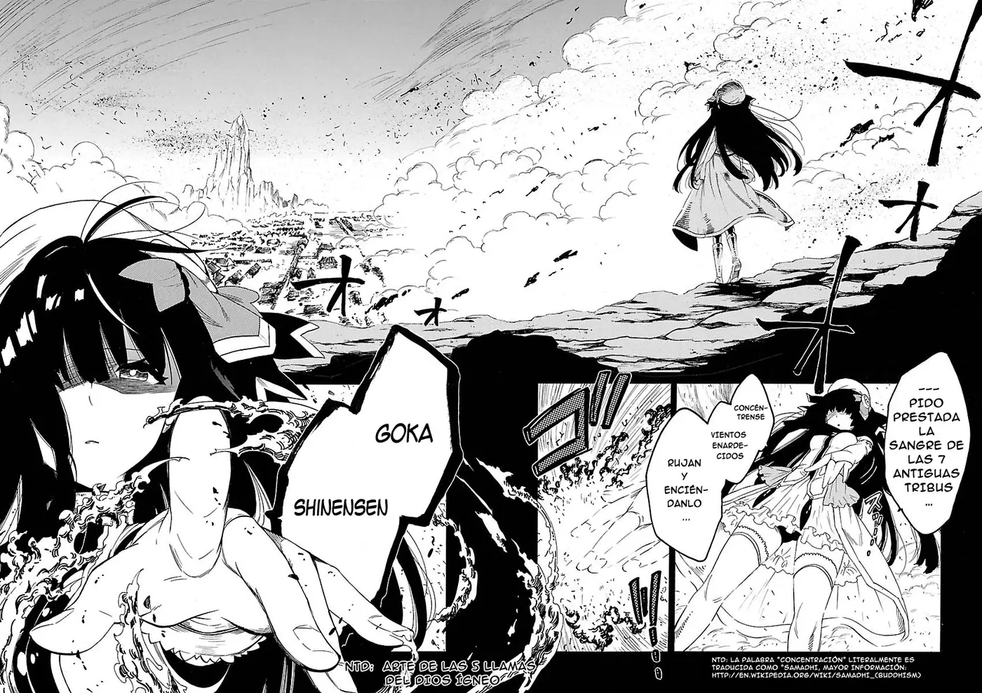 Cross x Regalia capítulo 1, página 5