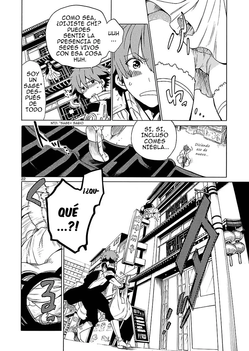 Cross x Regalia capítulo 1, página 21