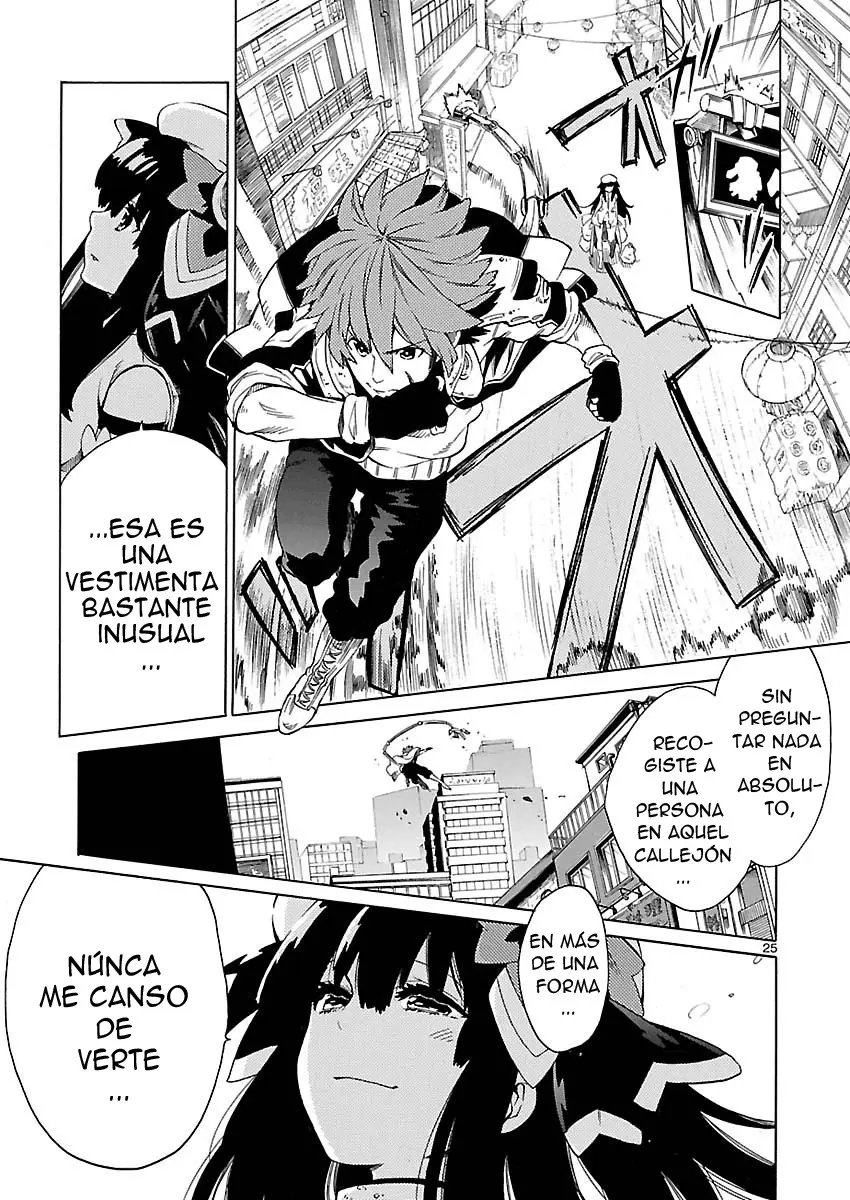 Cross x Regalia capítulo 1, página 24