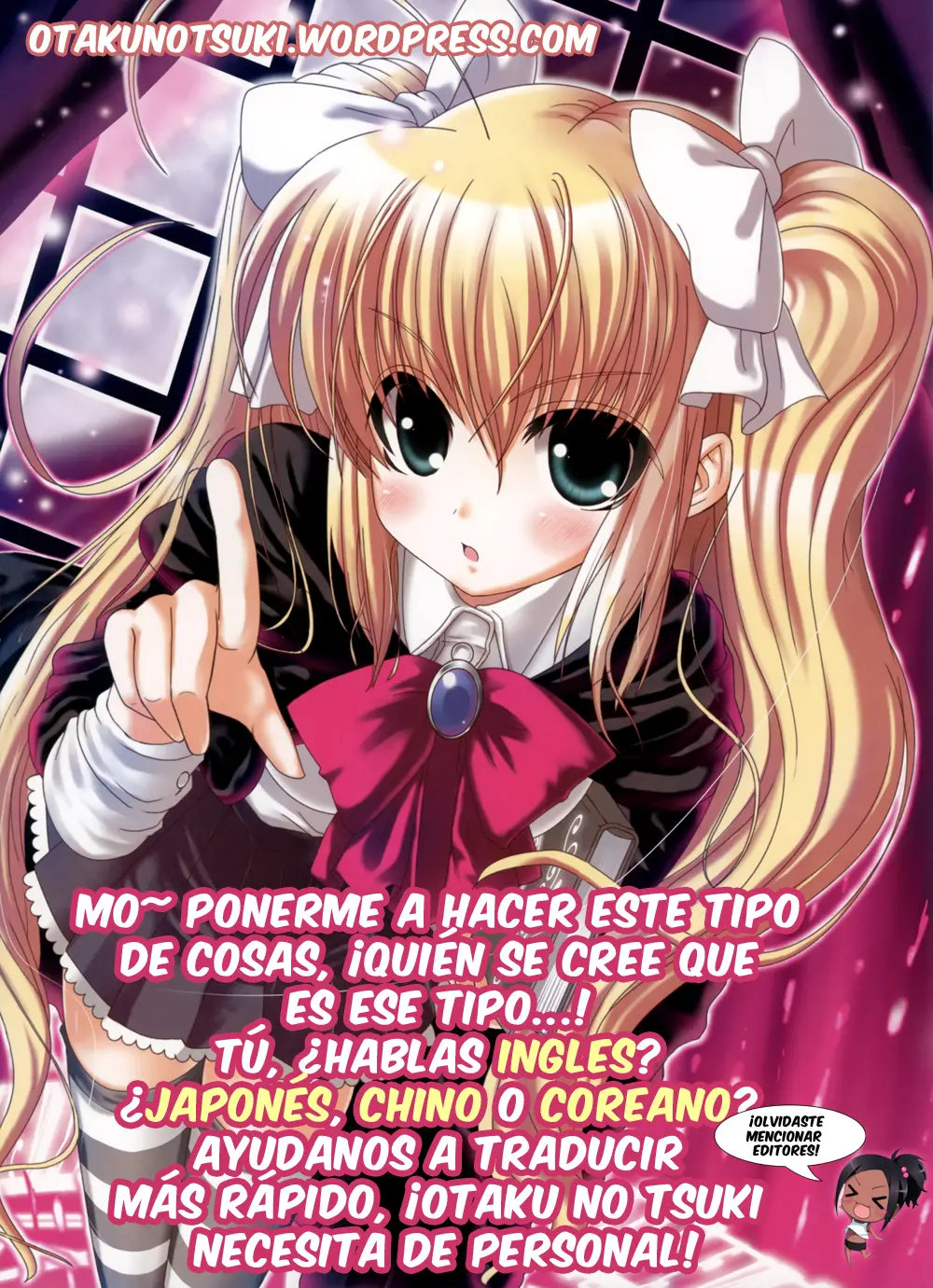 Cross x Regalia capítulo 1, página 48