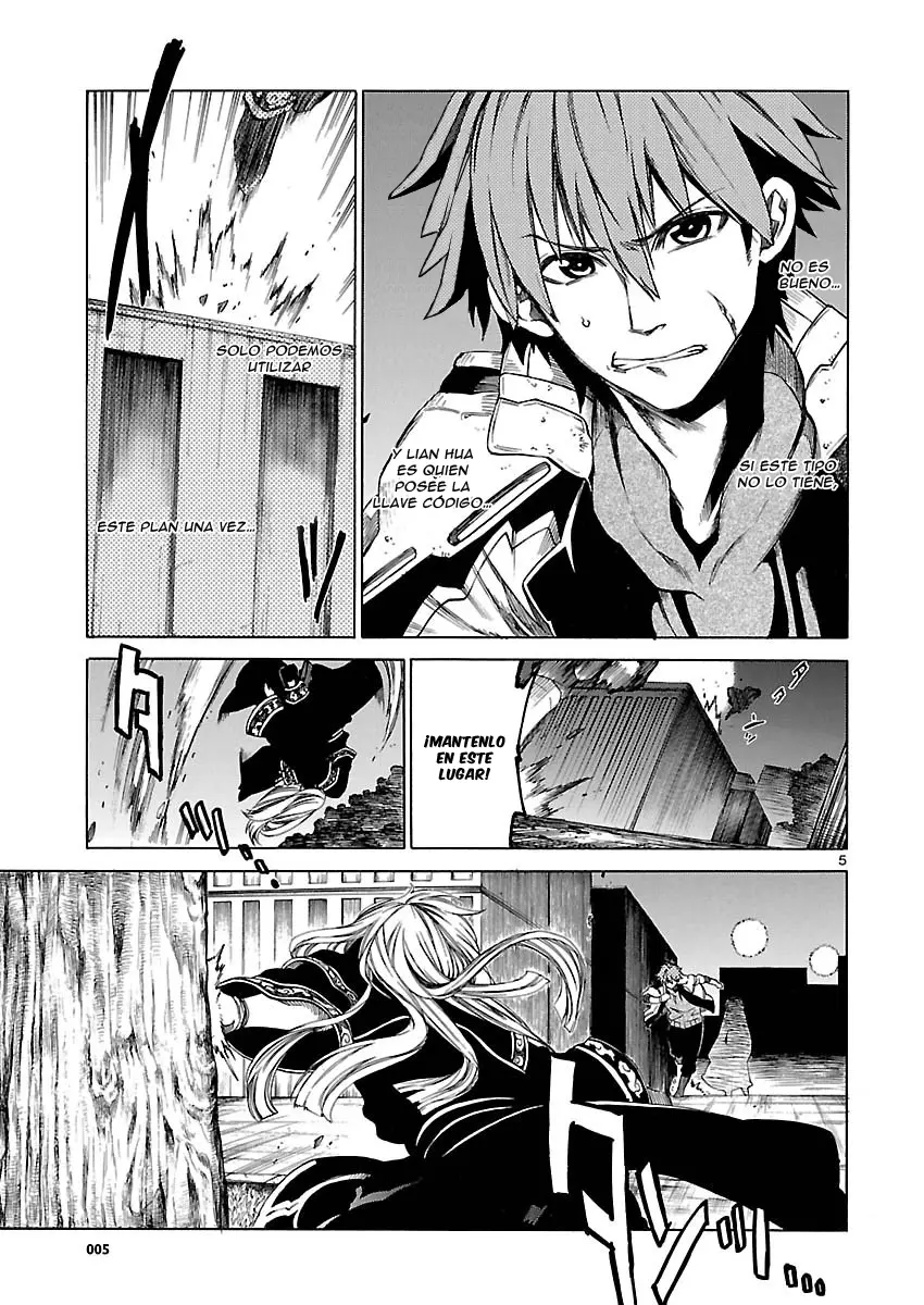 Cross x Regalia capítulo 11, página 5