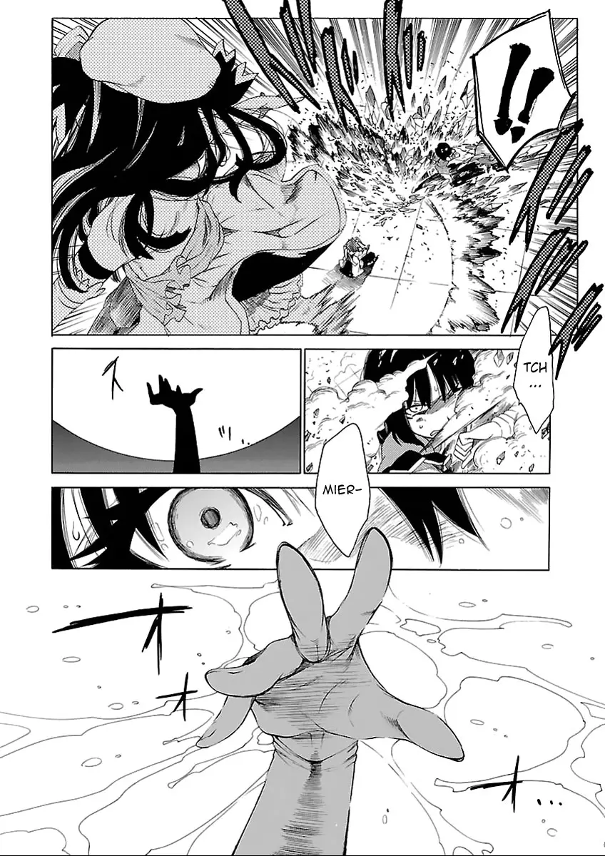 Cross x Regalia capítulo 2, página 7