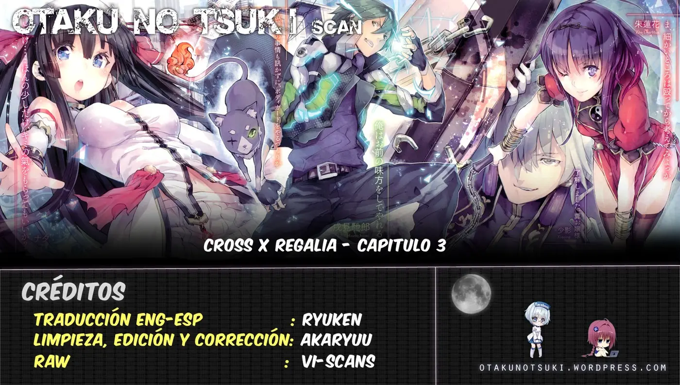 Cross x Regalia capítulo 3, página 2