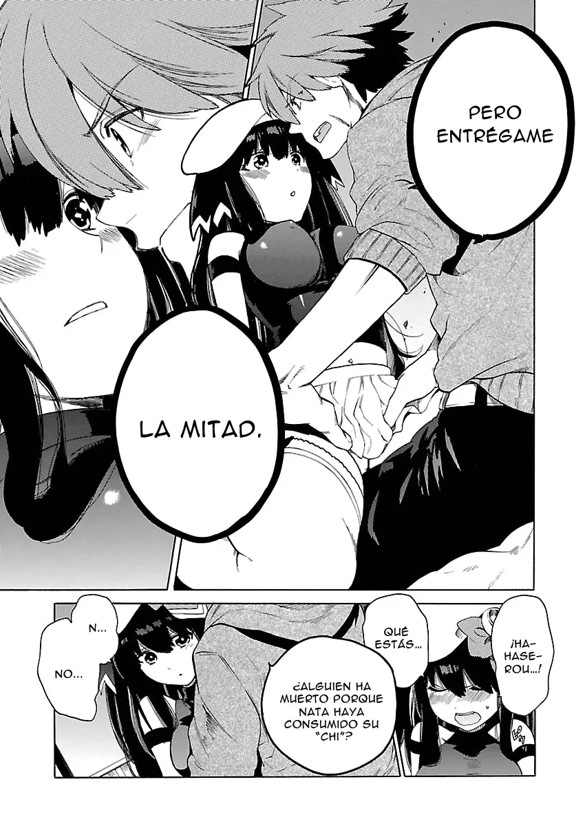 Cross x Regalia capítulo 3, página 7