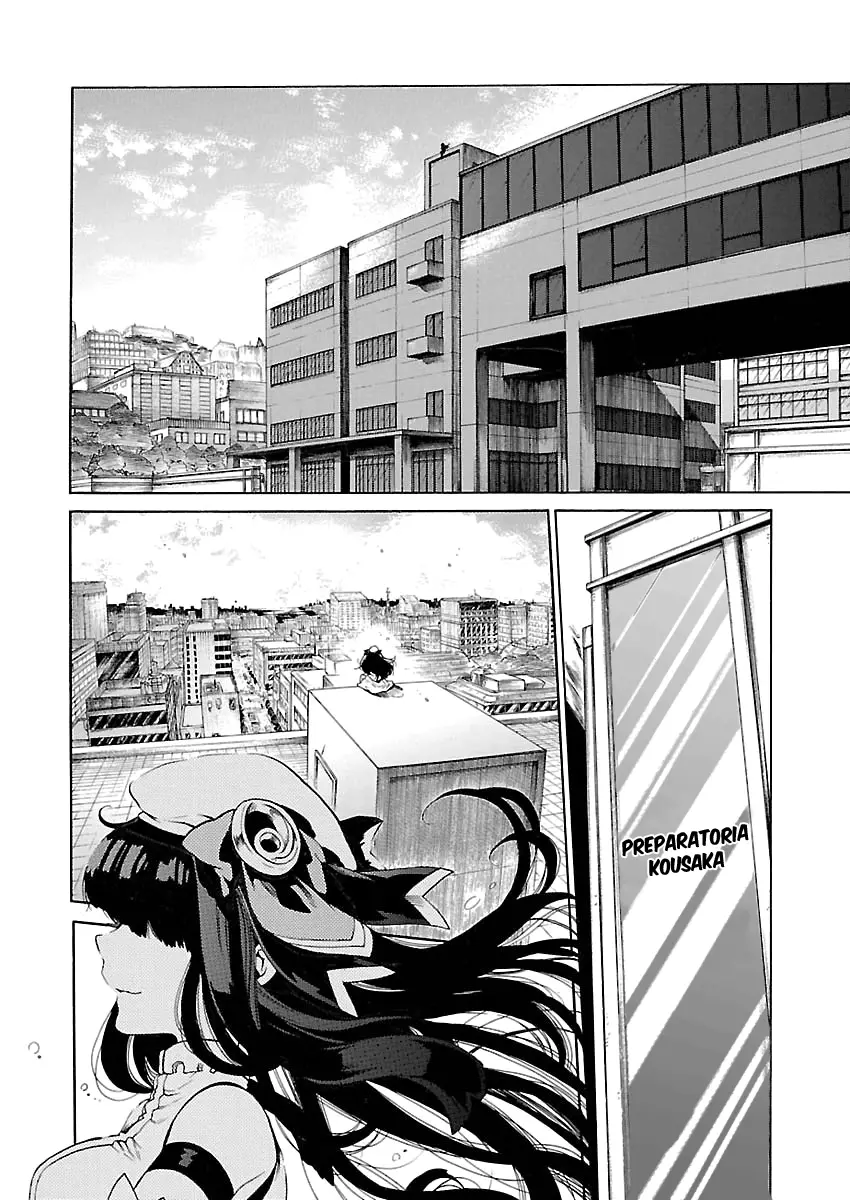 Cross x Regalia capítulo 3, página 14