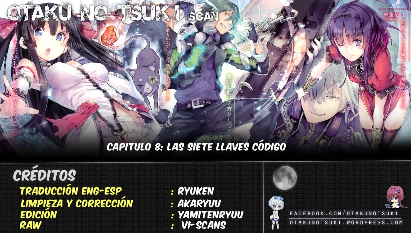 Cross x Regalia capítulo 8, página 1