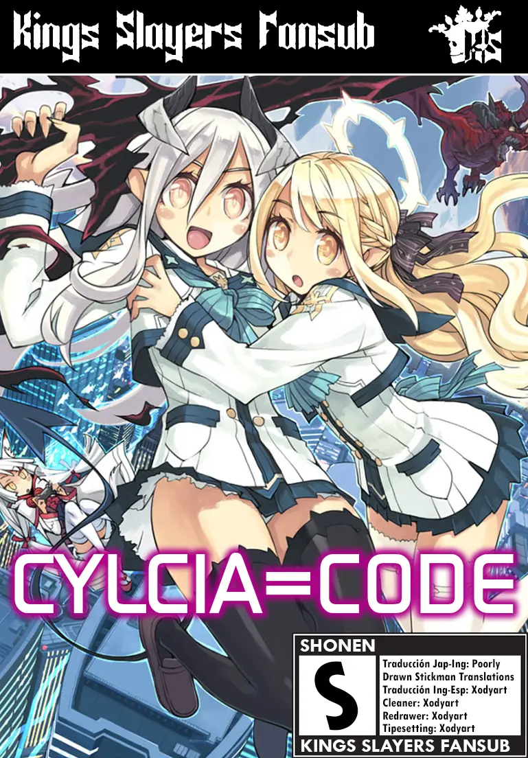 Cylcia=Code capítulo 1, página 1