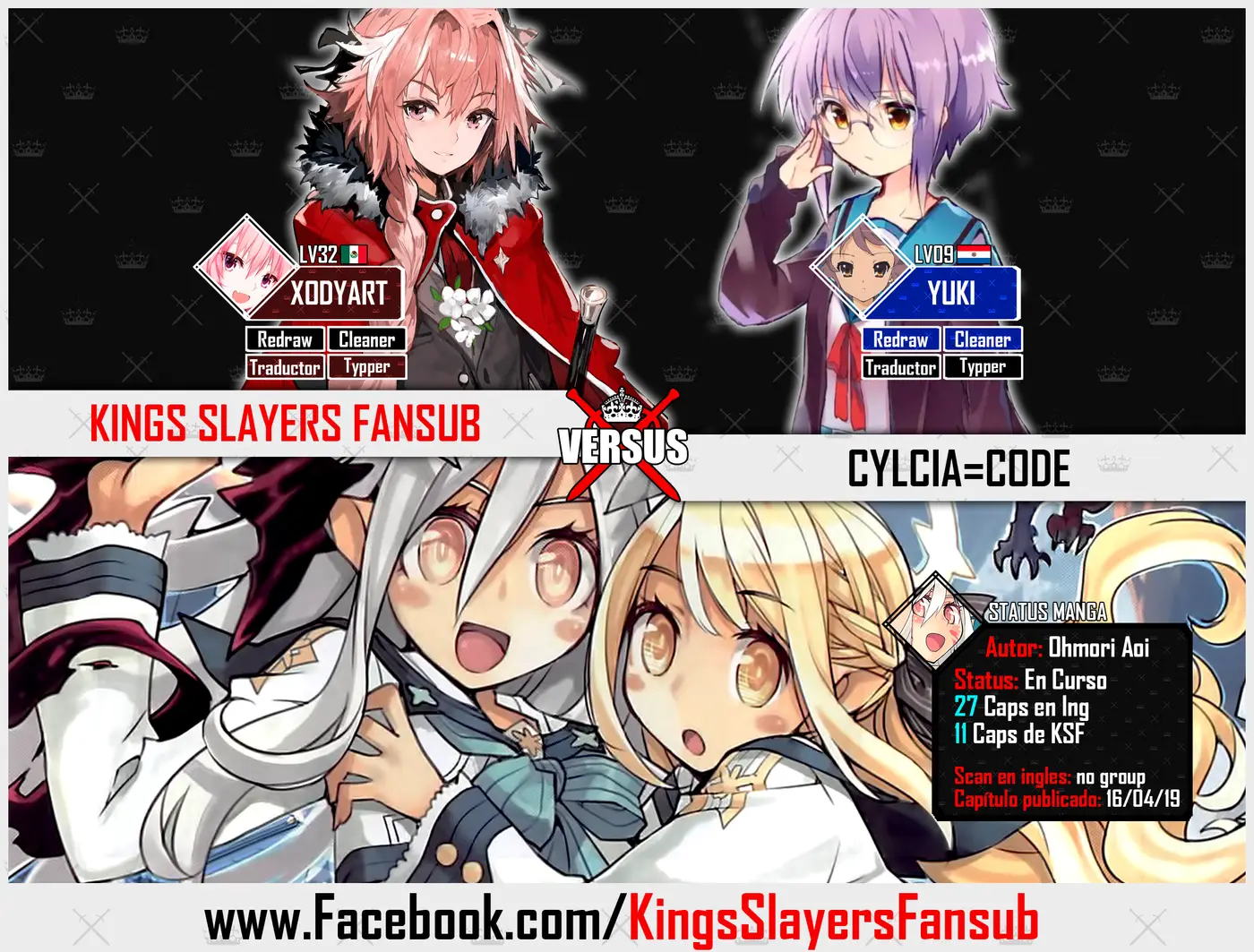 Cylcia=Code capítulo 11, página 1