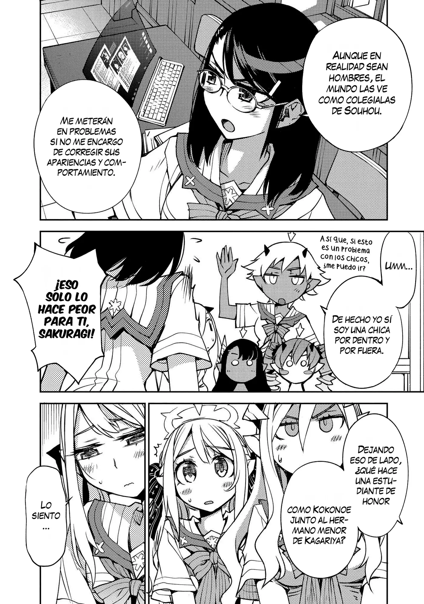 Cylcia=Code capítulo 11, página 5