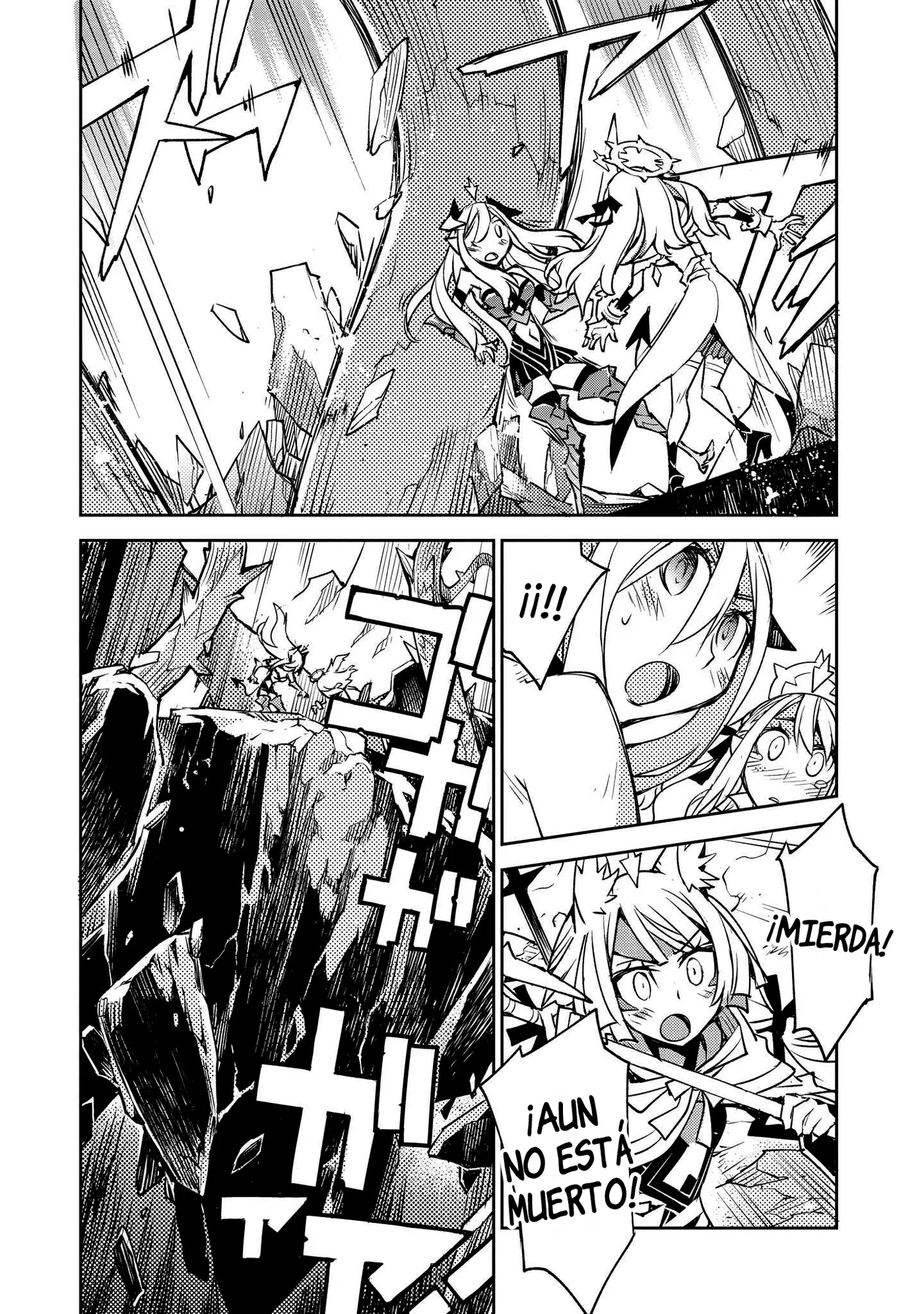 Cylcia=Code capítulo 12, página 27