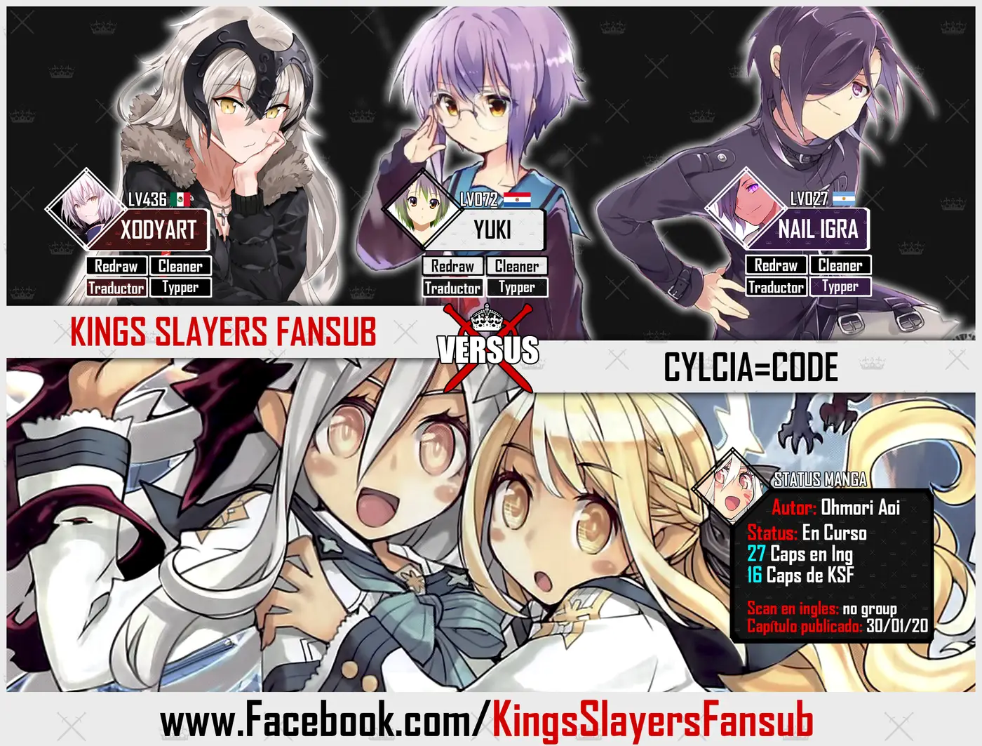 Cylcia=Code capítulo 16, página 1
