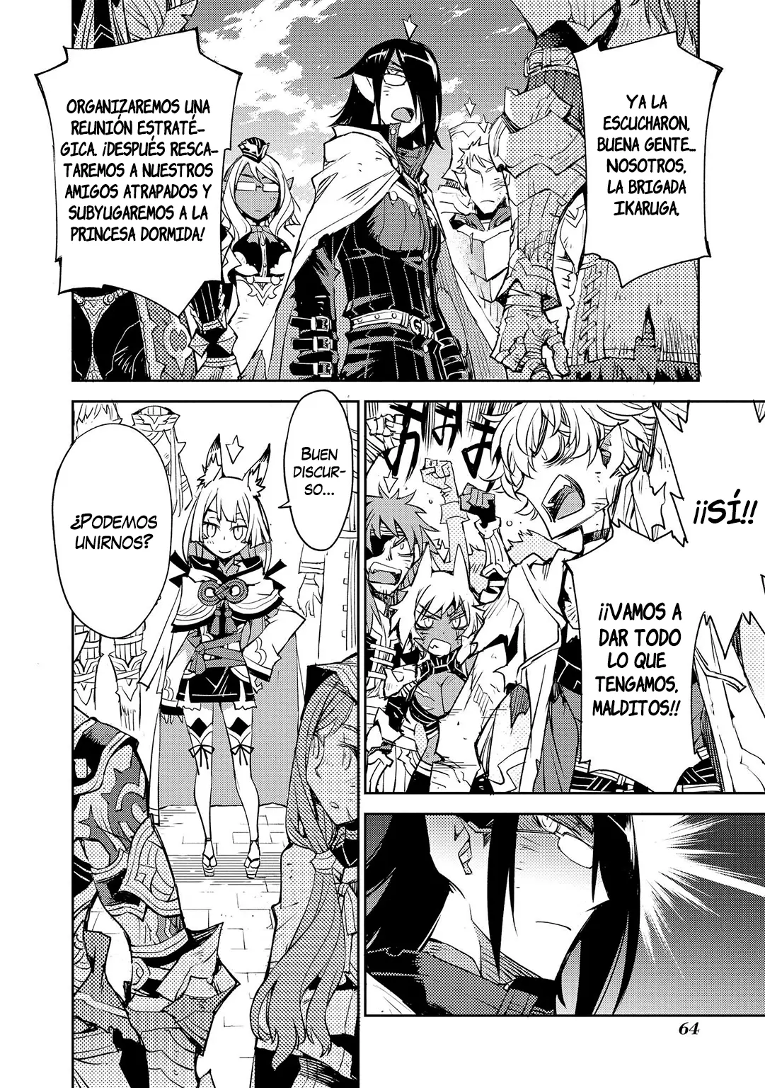 Cylcia=Code capítulo 16, página 17