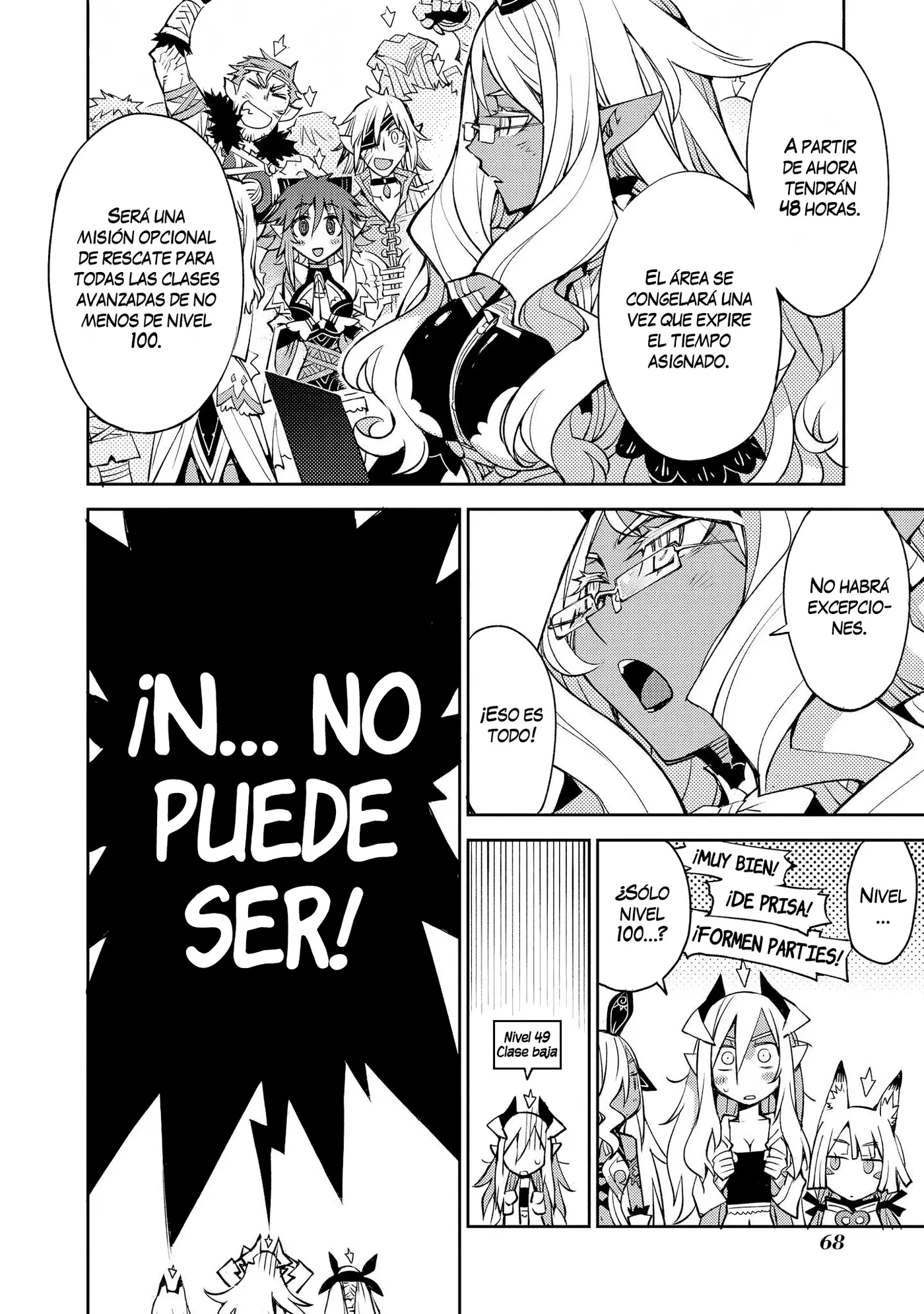 Cylcia=Code capítulo 16, página 21