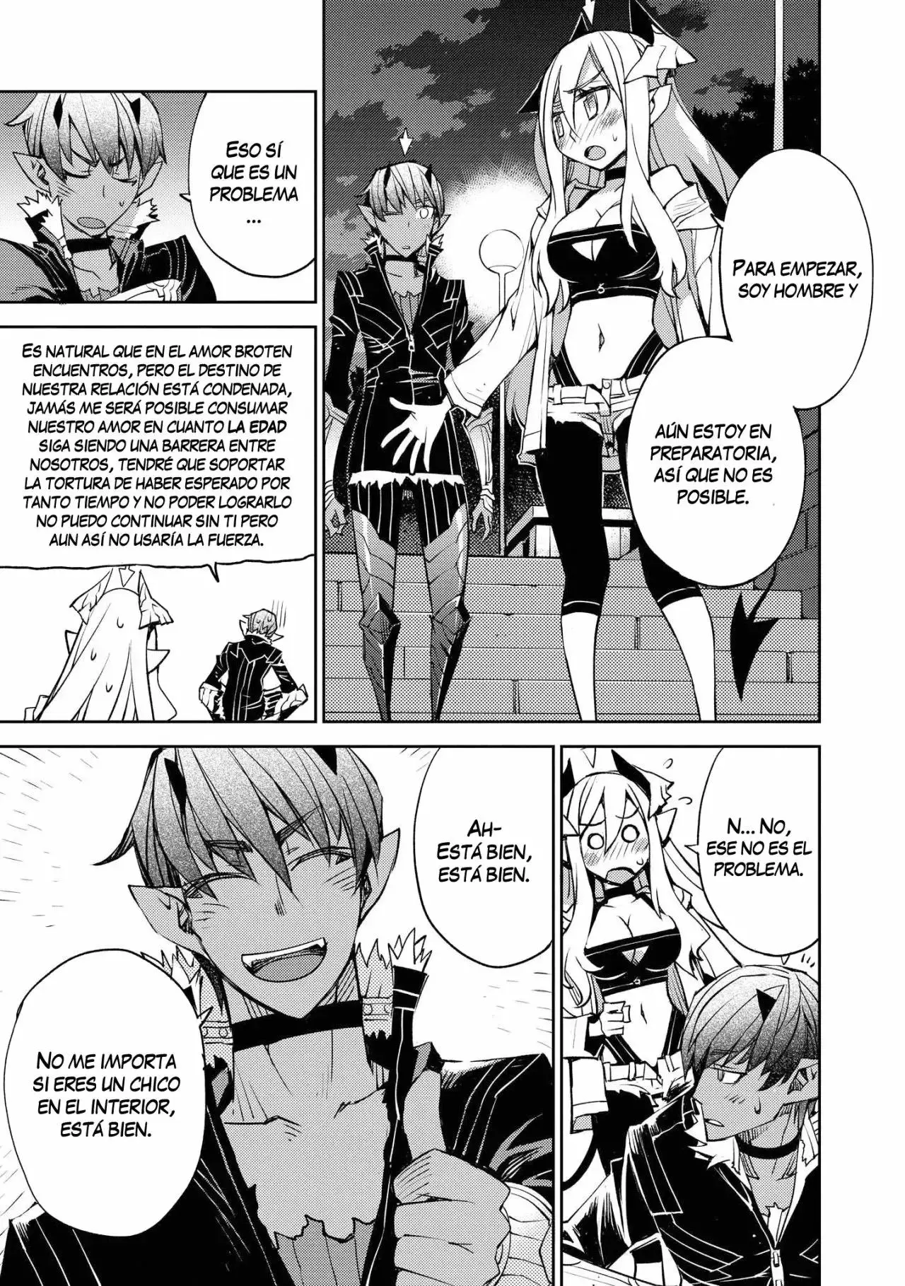 Cylcia=Code capítulo 18, página 4