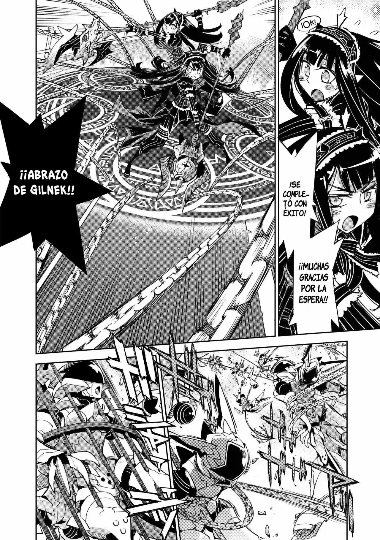 Cylcia=Code capítulo 18, página 11