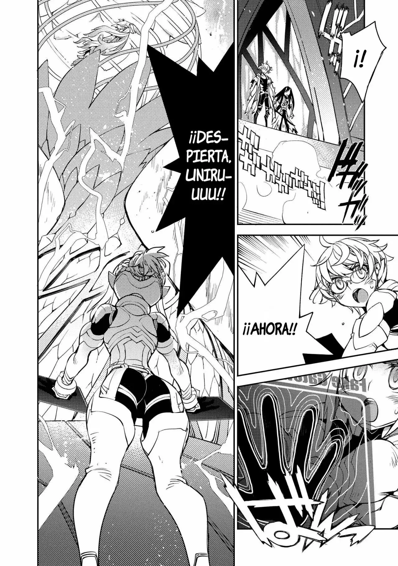 Cylcia=Code capítulo 19, página 30