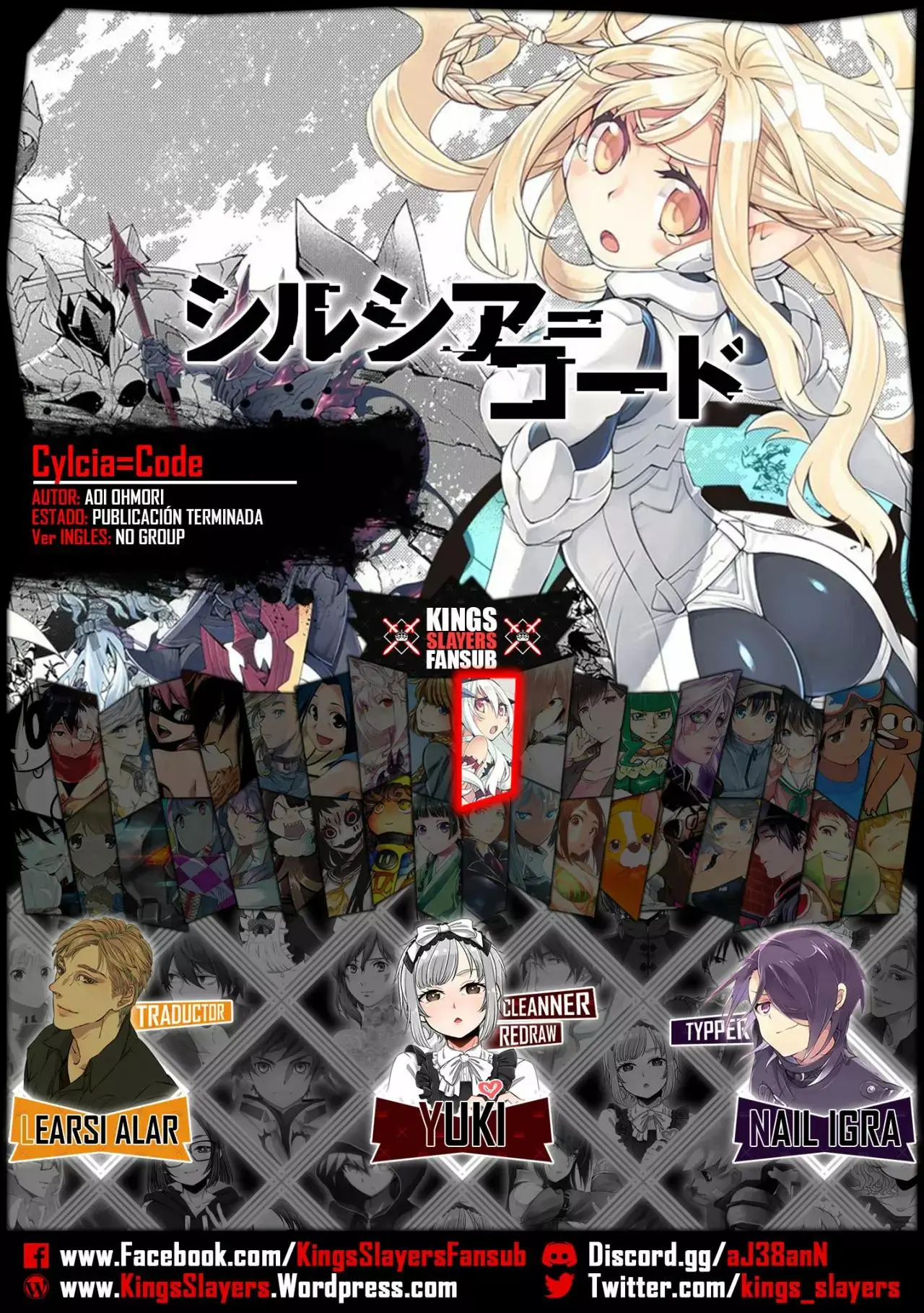 Cylcia=Code capítulo 21, página 1