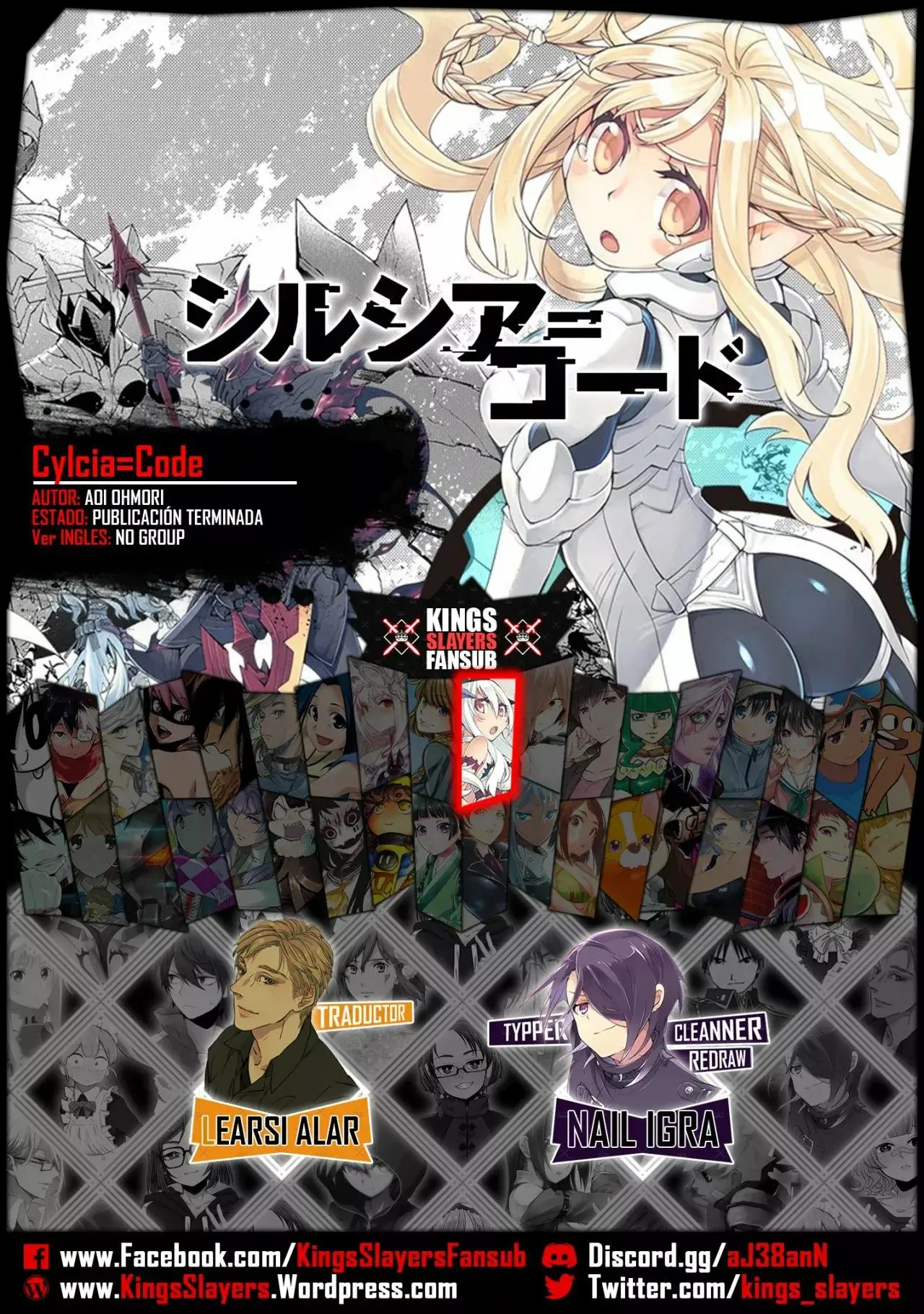 Cylcia=Code capítulo 27, página 1
