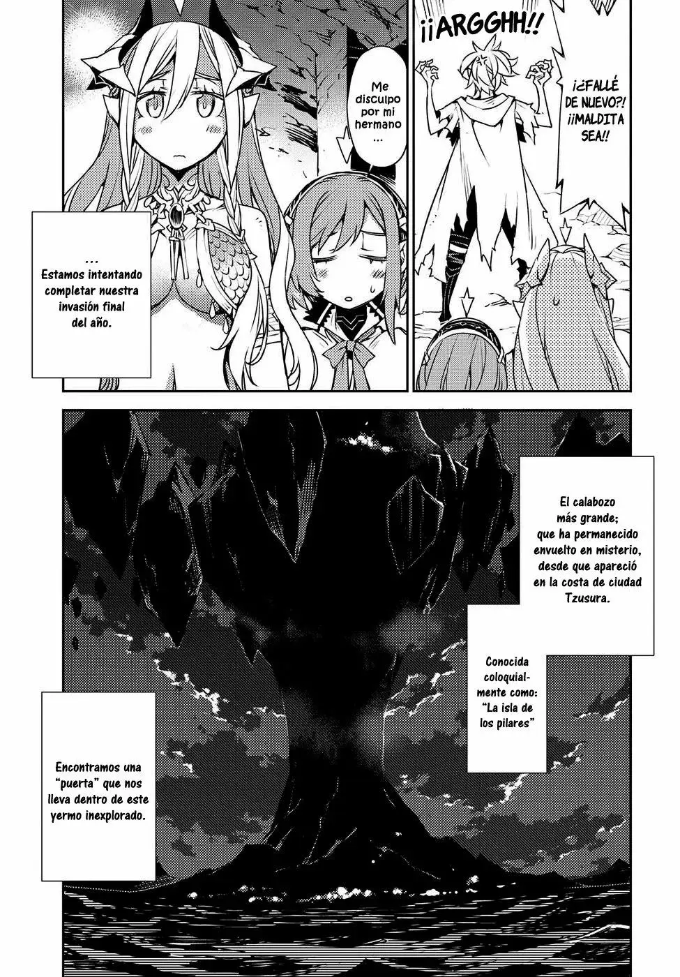 Cylcia=Code capítulo 29, página 7