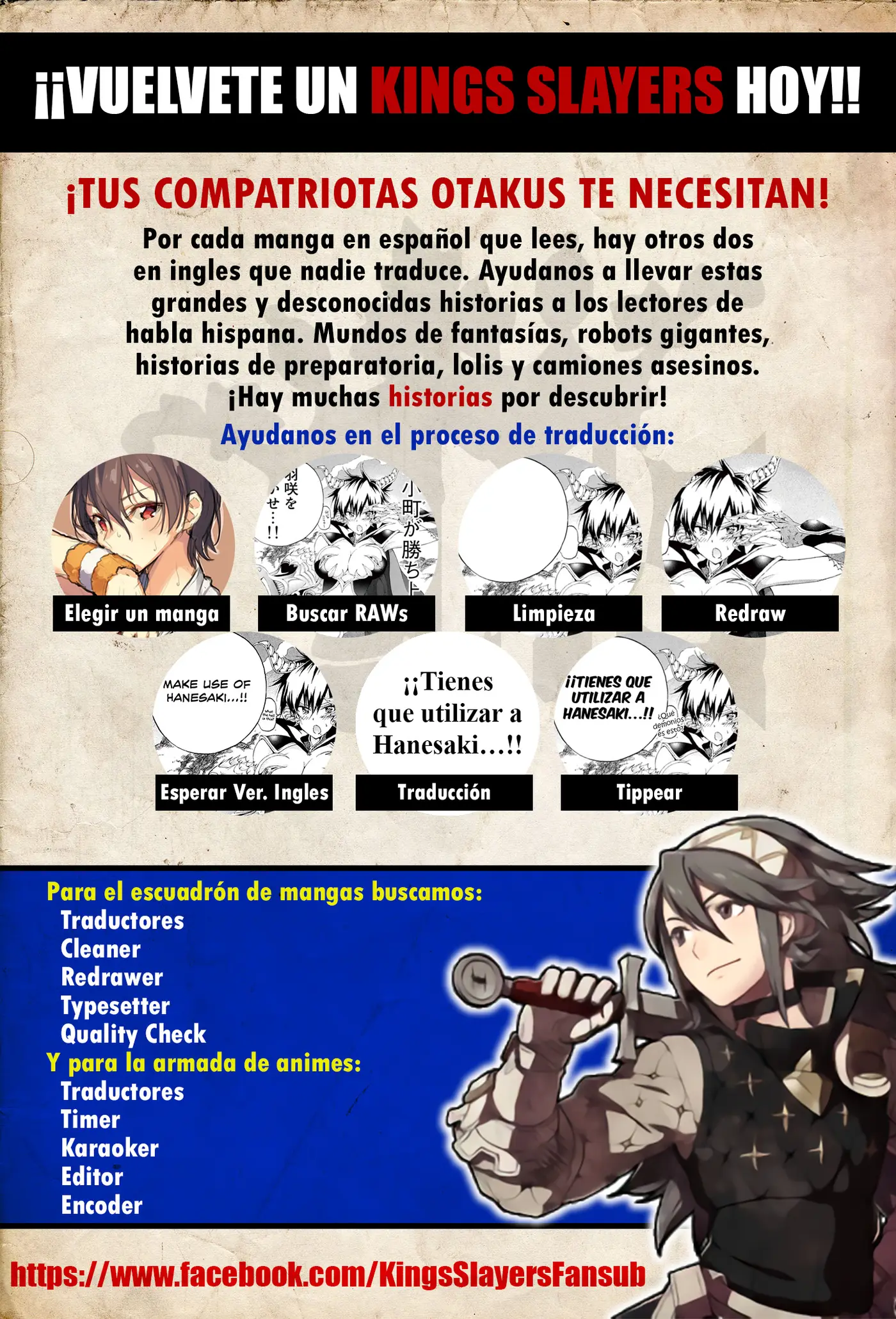 Cylcia=Code capítulo 7, página 14