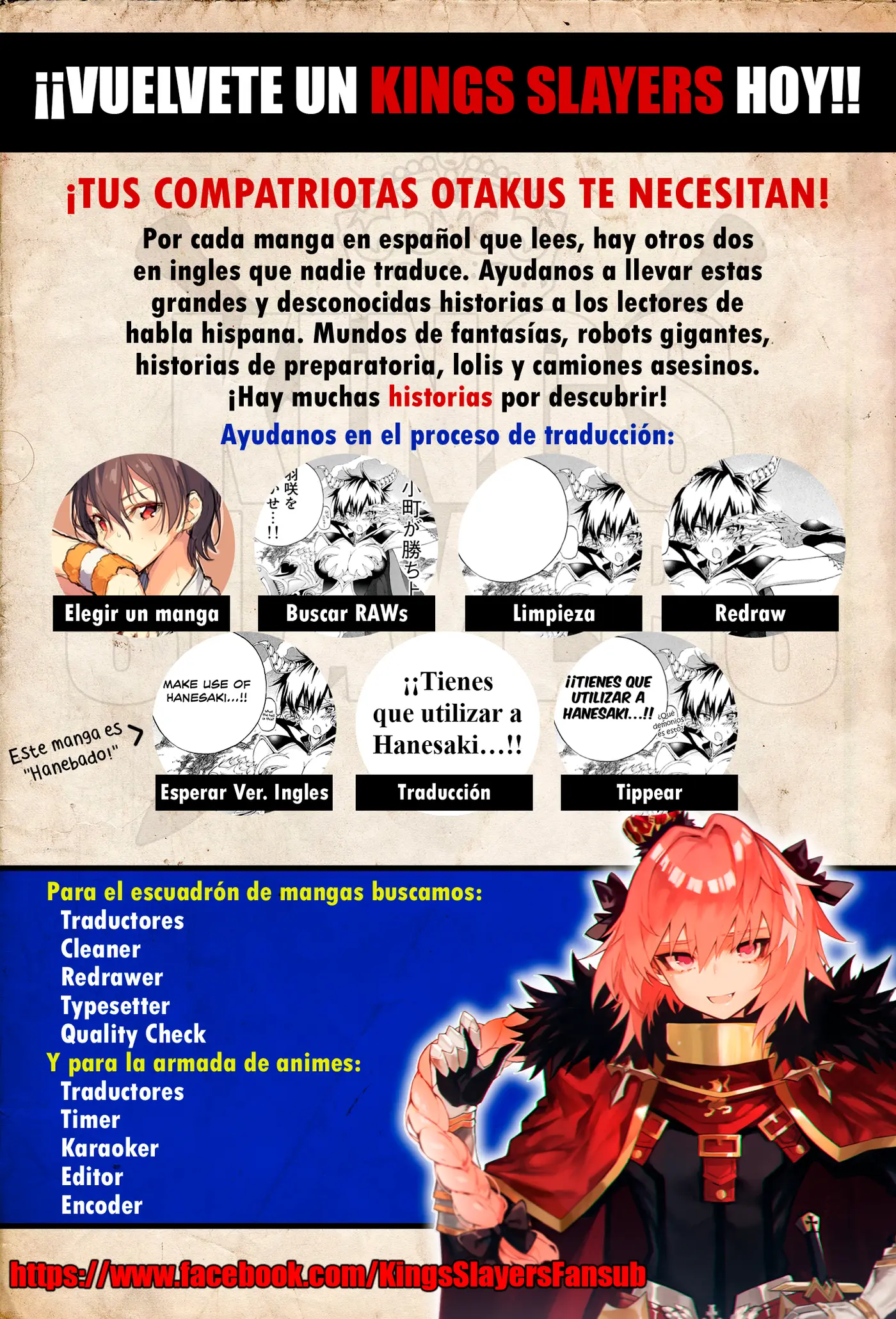 Cylcia=Code capítulo 9, página 1