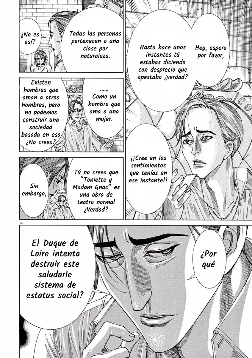 Dai-3 no Gideon capítulo 8, página 17