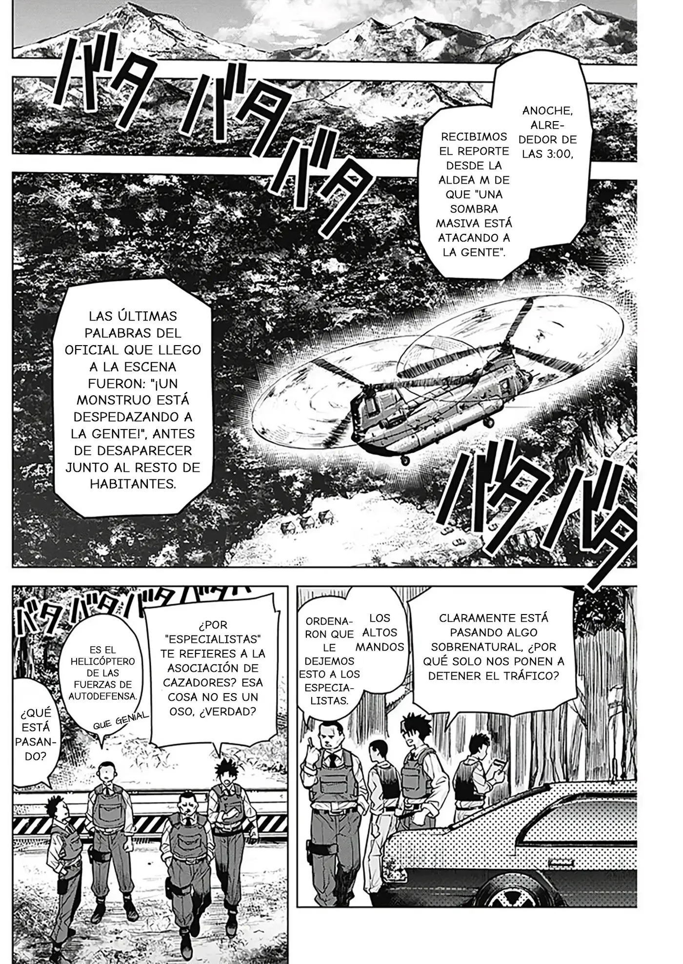 DAMDAM!! capítulo 0, página 9