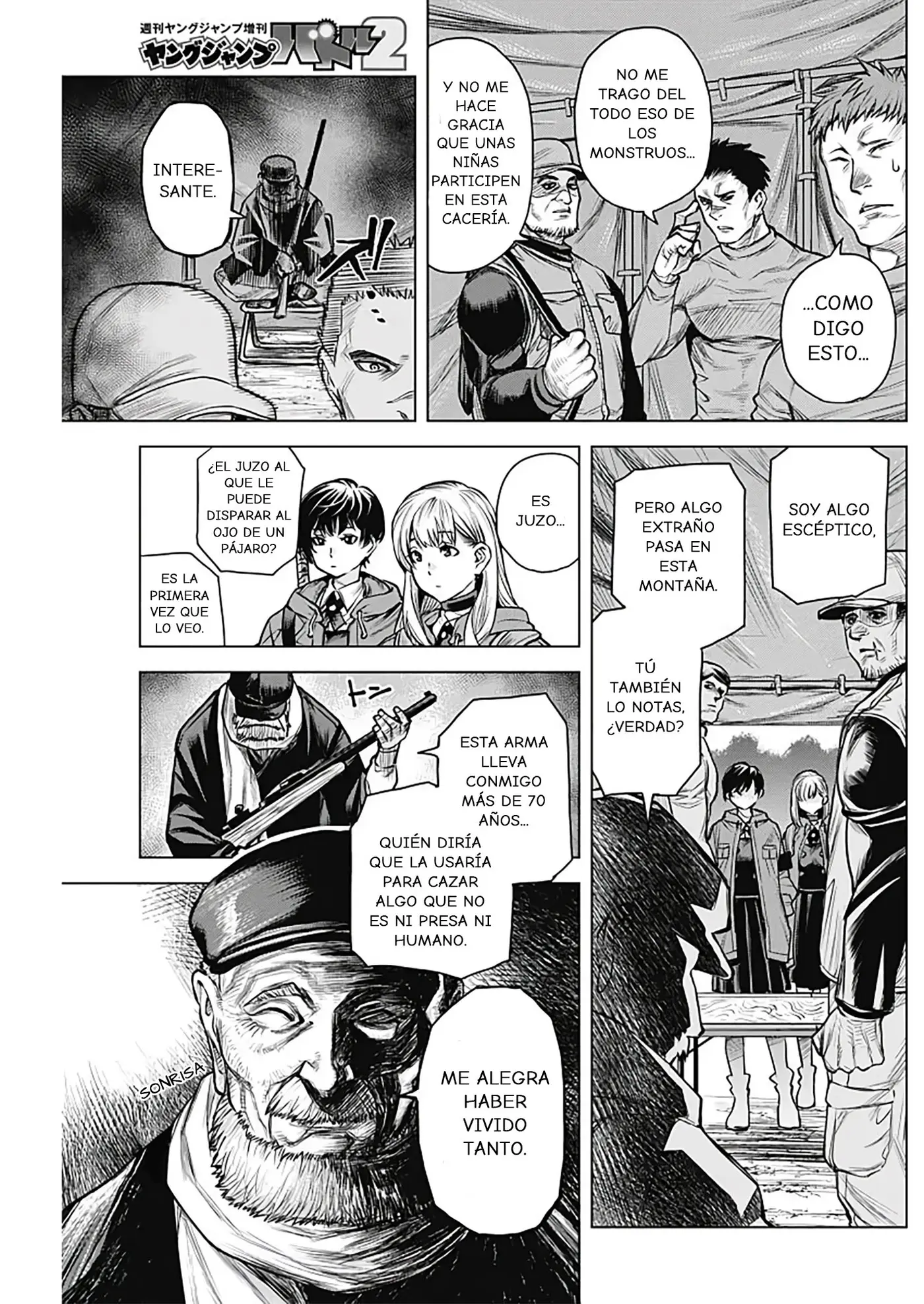 DAMDAM!! capítulo 0, página 14