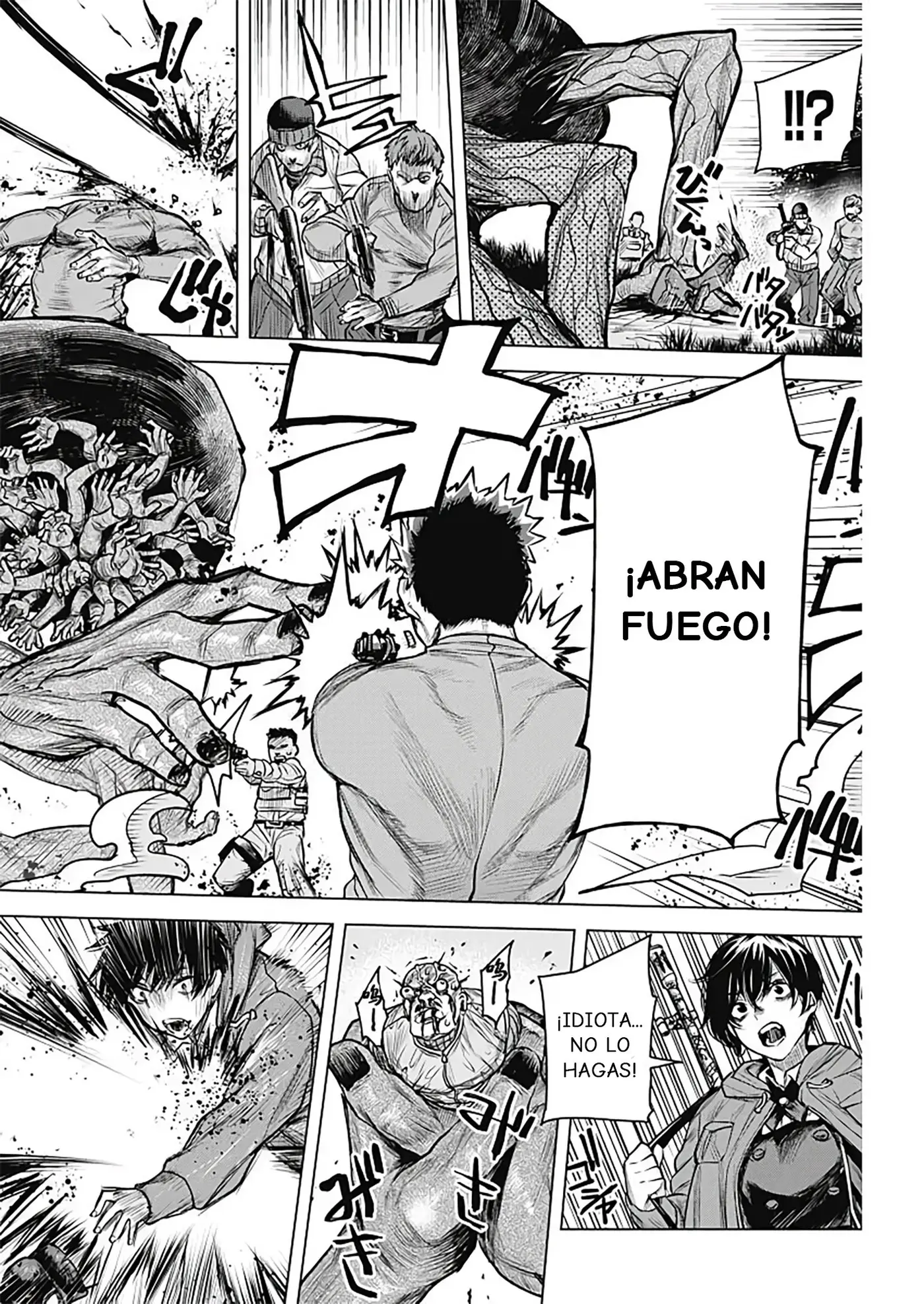 DAMDAM!! capítulo 0, página 19