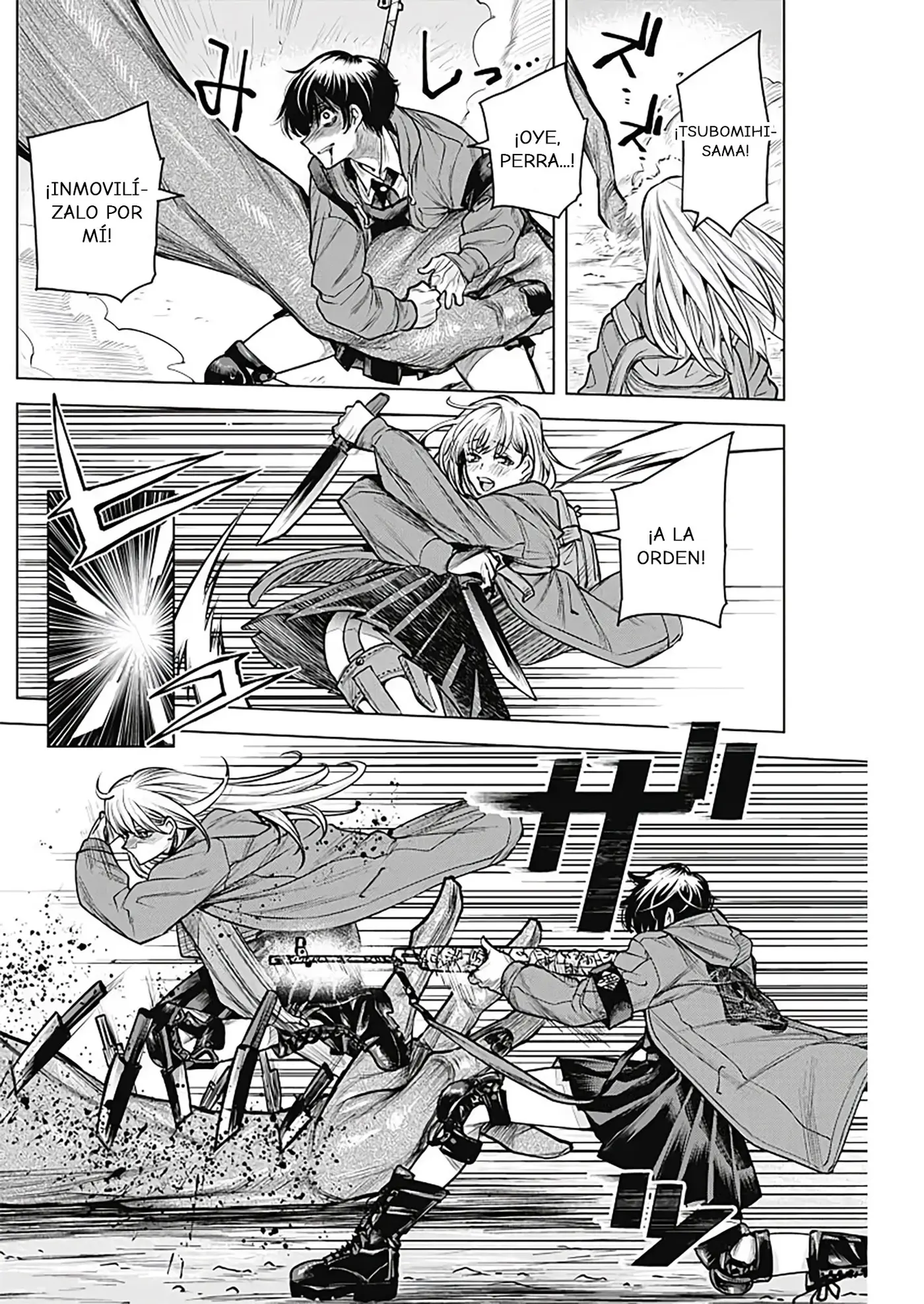 DAMDAM!! capítulo 0, página 21