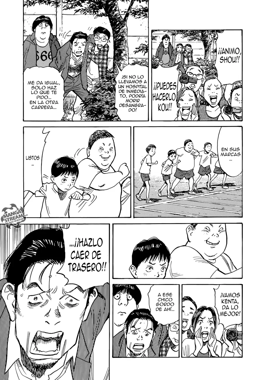 DAMiYAN! capítulo 0, página 29