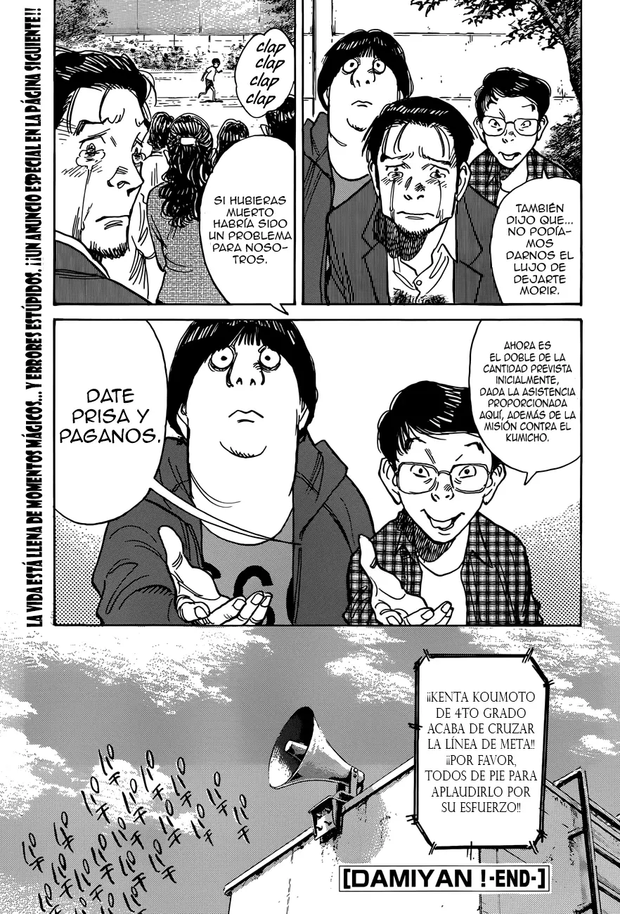 DAMiYAN! capítulo 0, página 35