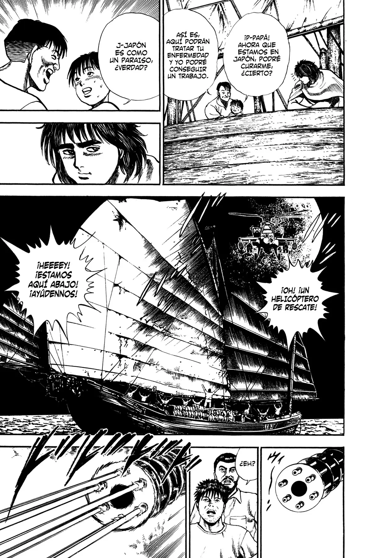 Damned capítulo 1, página 12