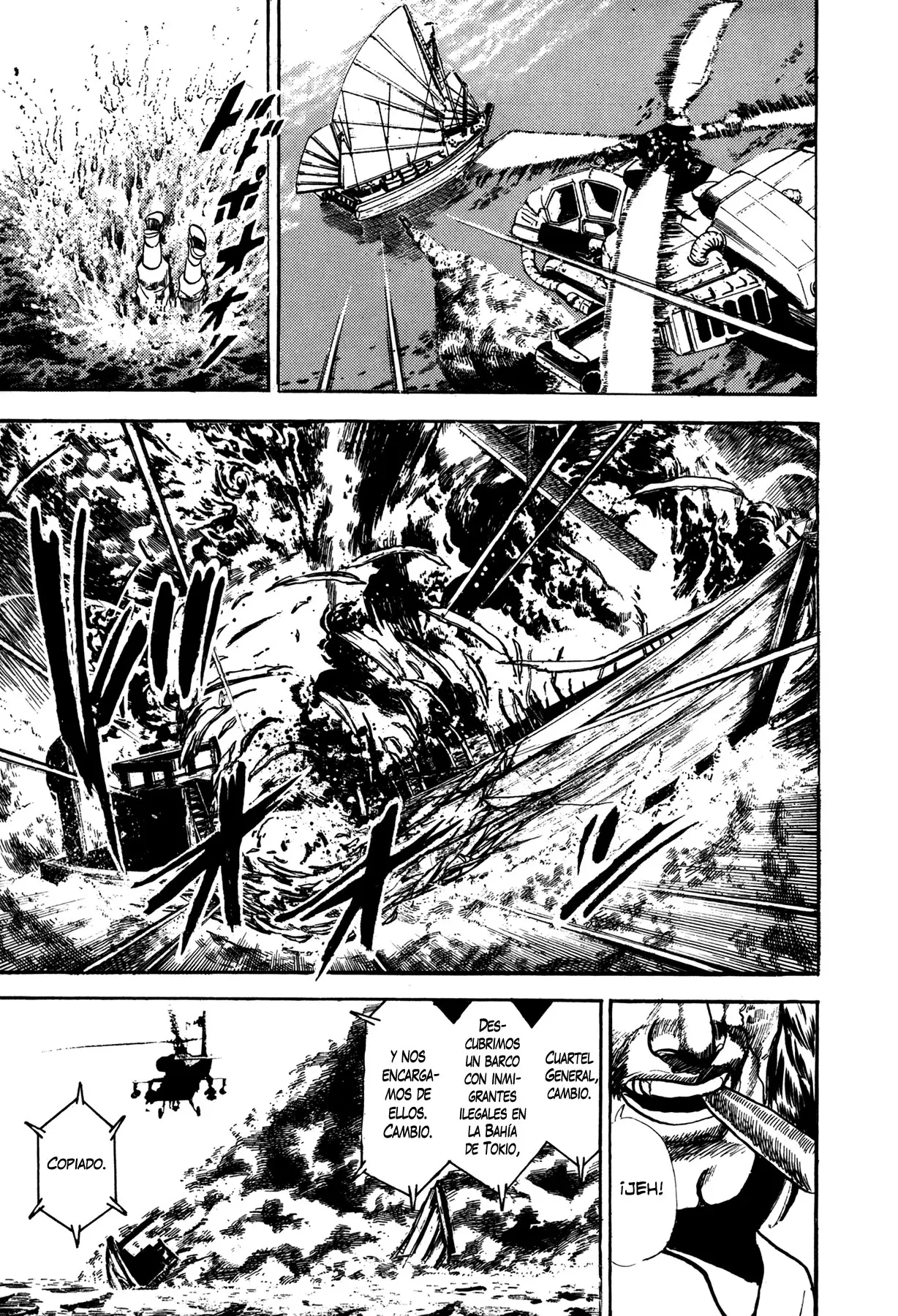 Damned capítulo 1, página 14
