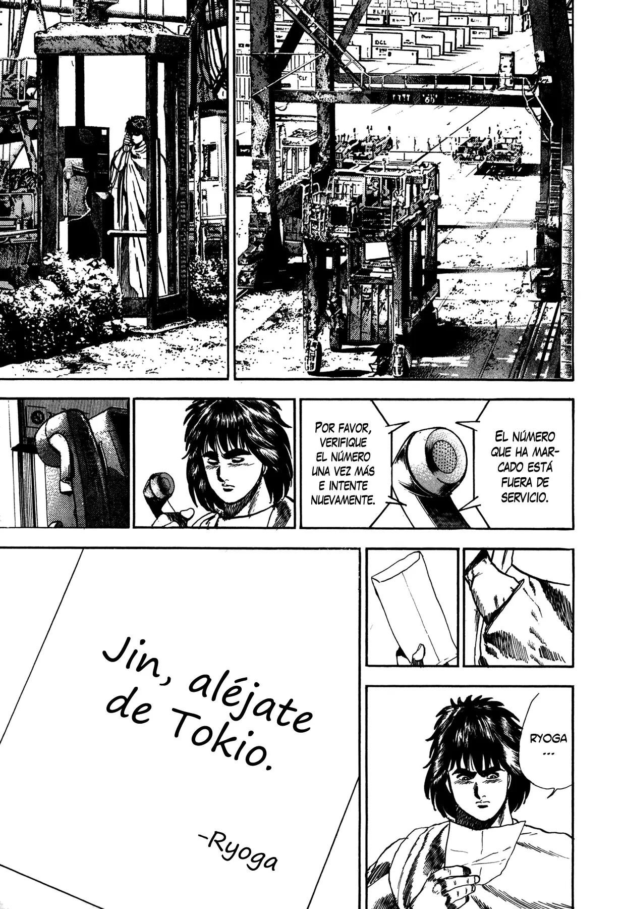 Damned capítulo 1, página 20
