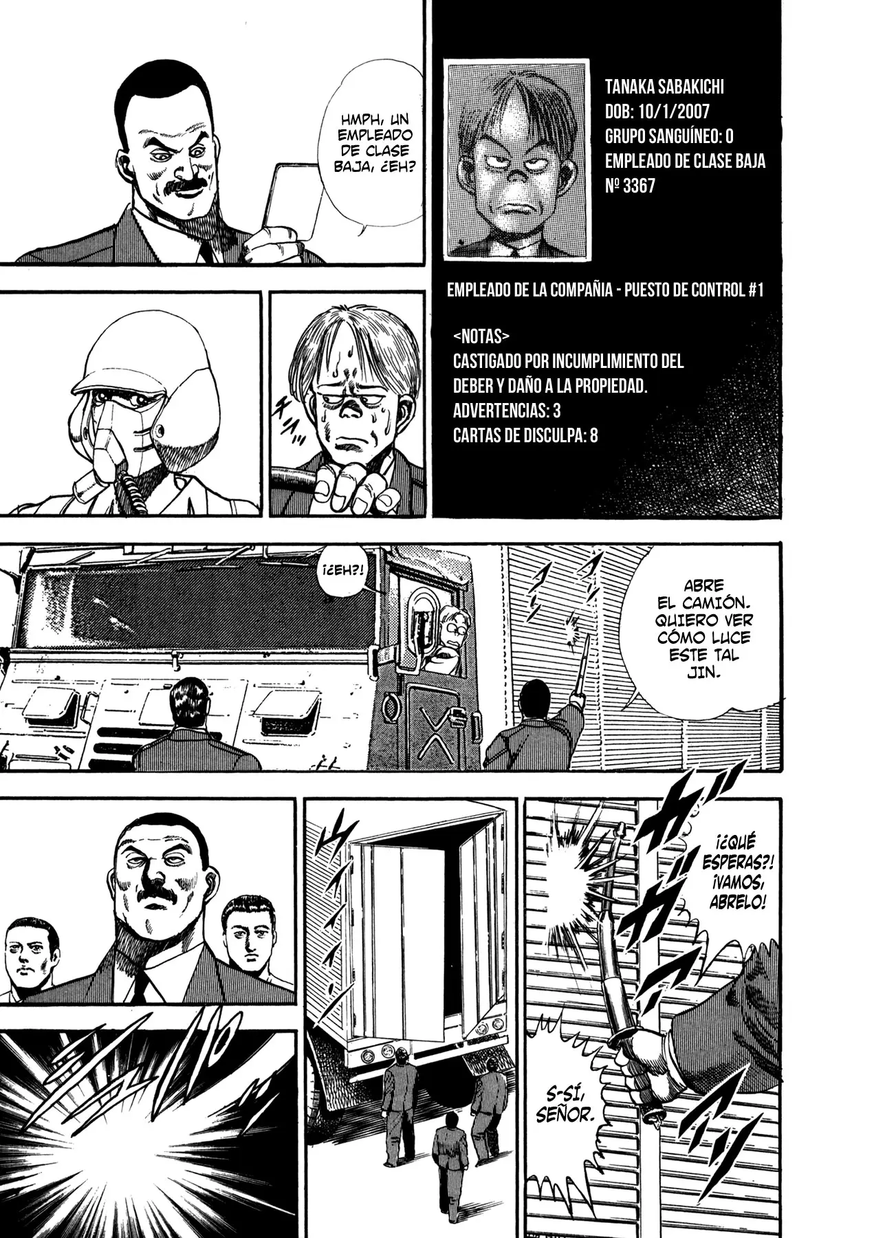 Damned capítulo 12, página 4