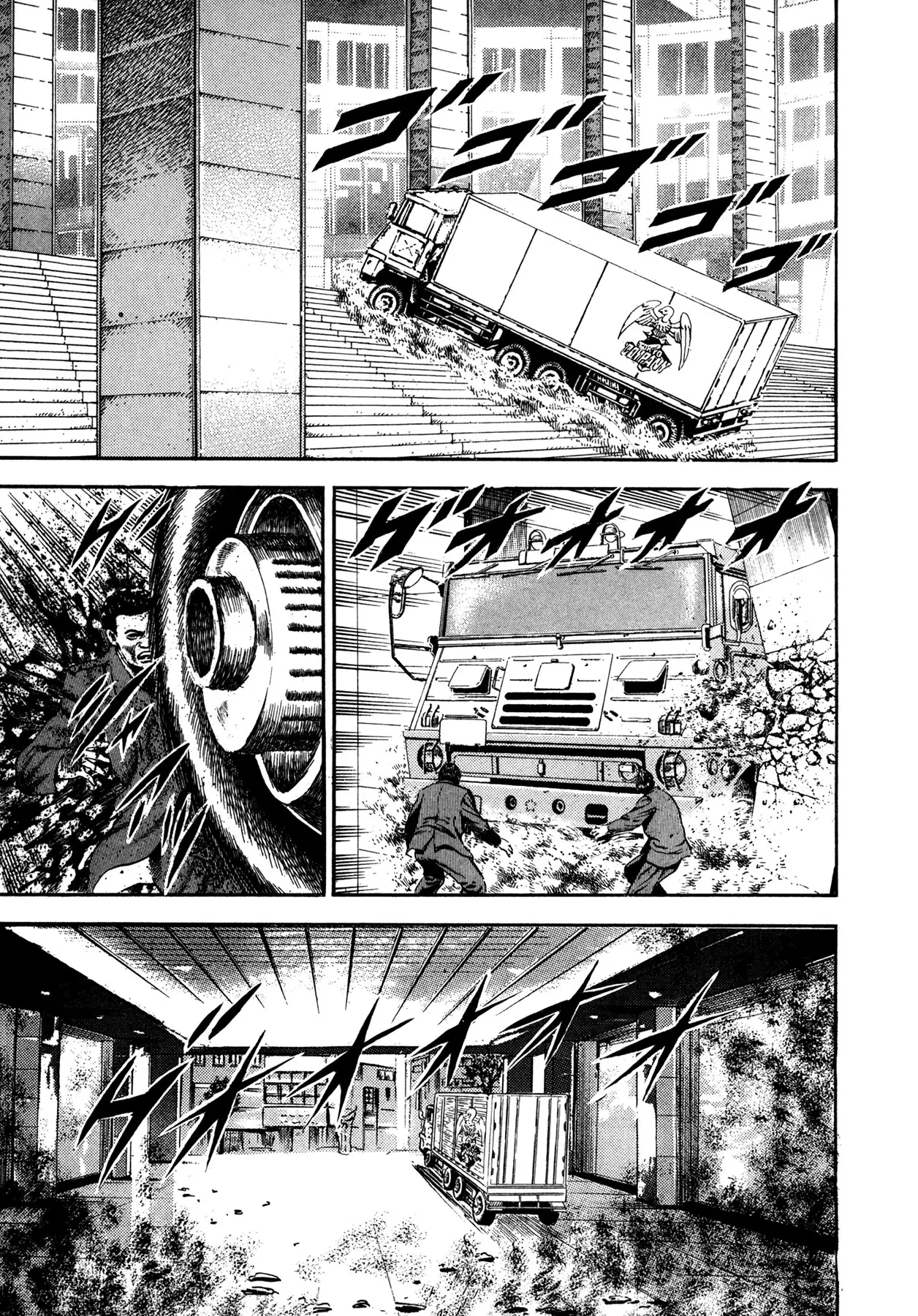 Damned capítulo 12, página 9