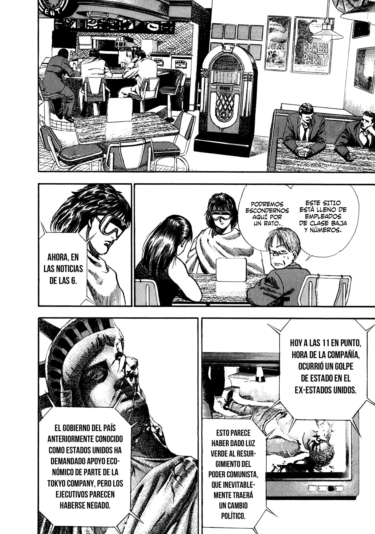Damned capítulo 12, página 15