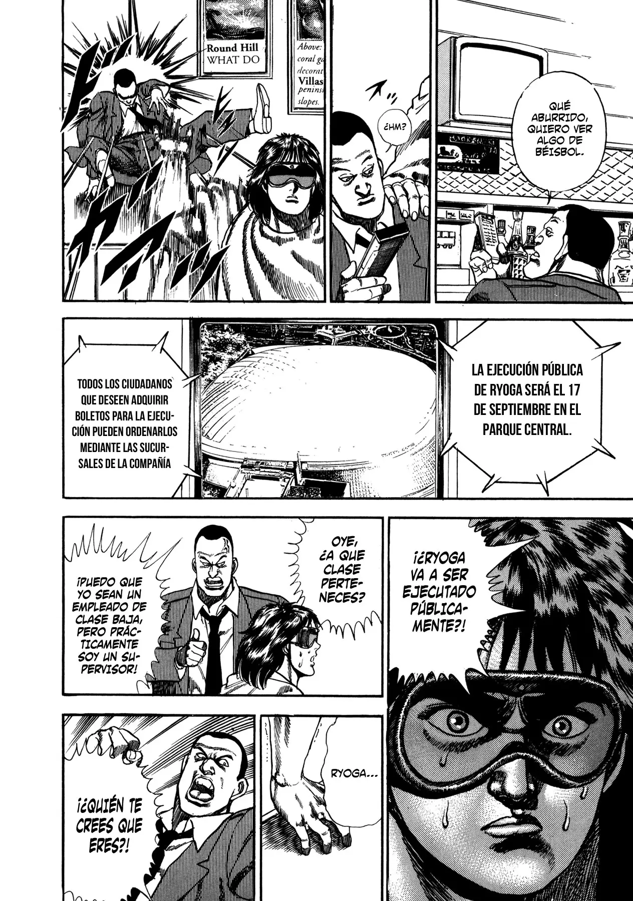 Damned capítulo 12, página 17