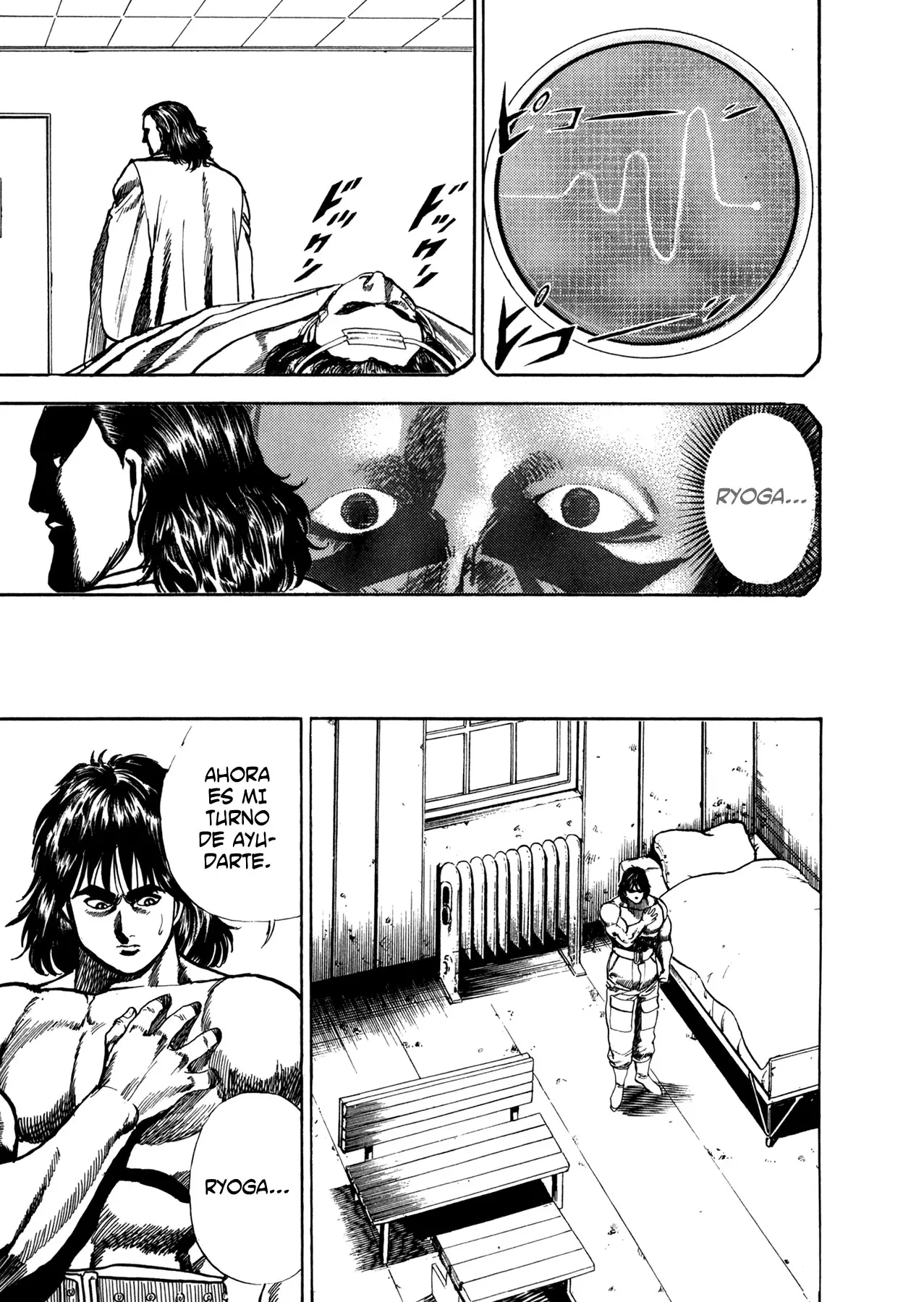 Damned capítulo 13, página 5