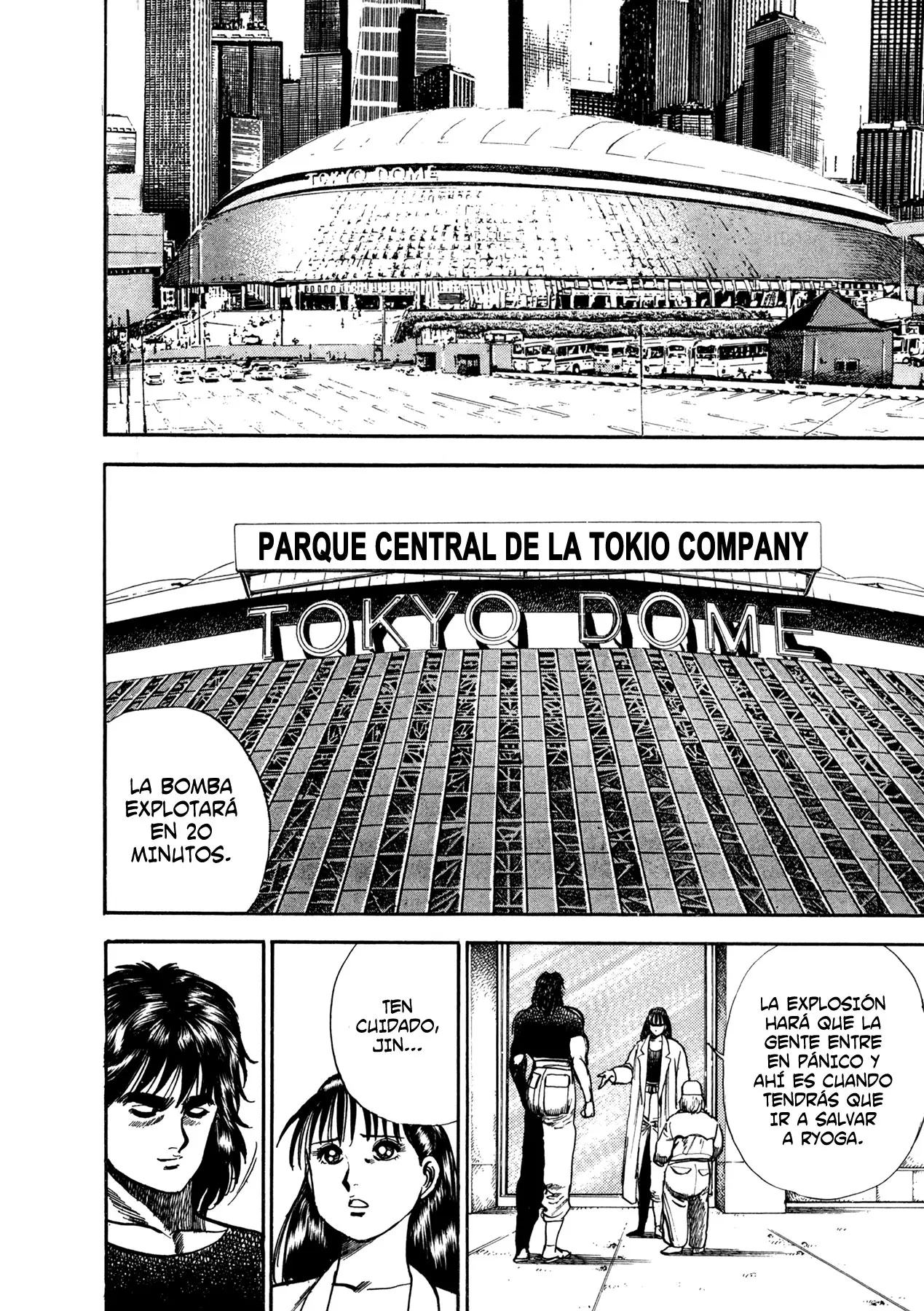 Damned capítulo 13, página 6