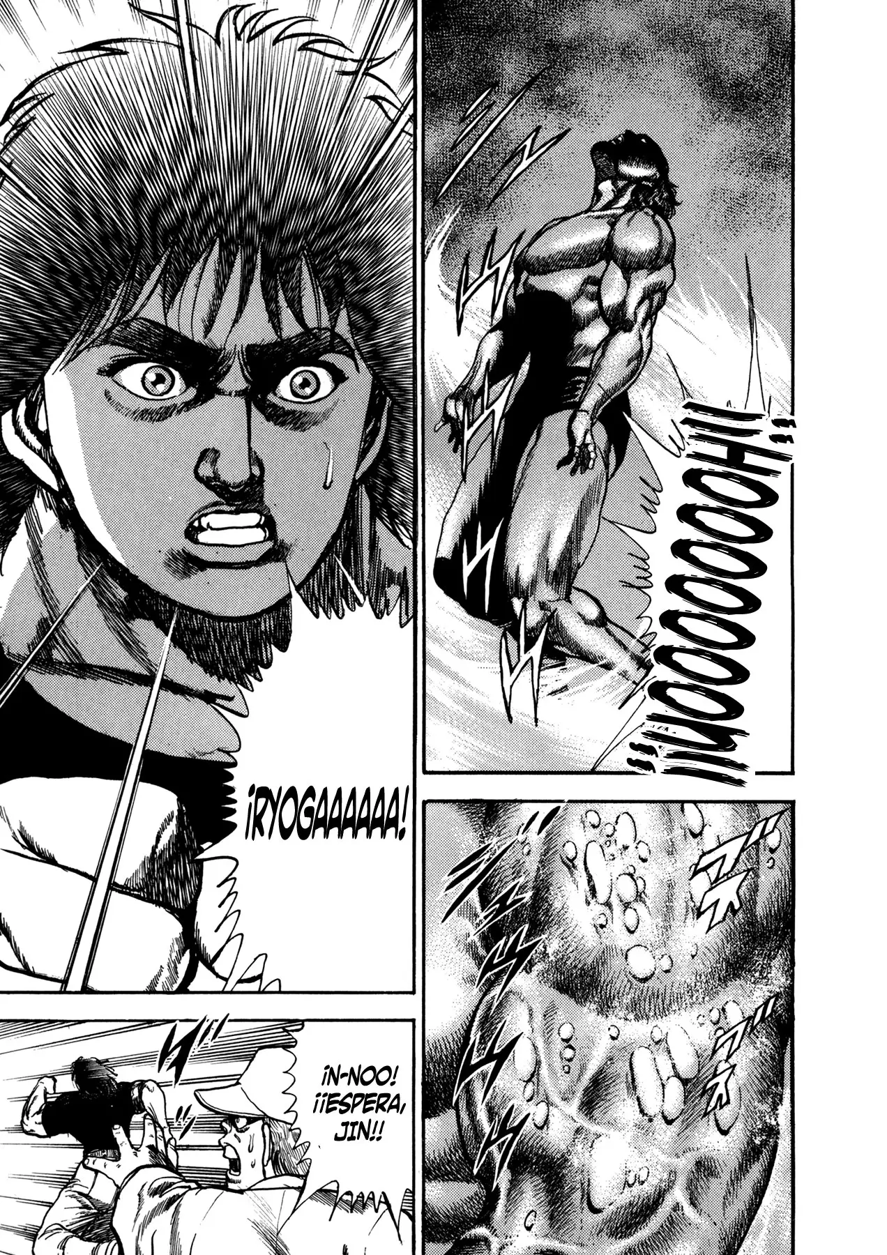 Damned capítulo 13, página 17