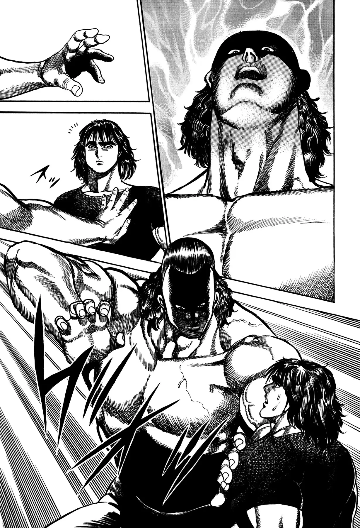 Damned capítulo 13, página 21