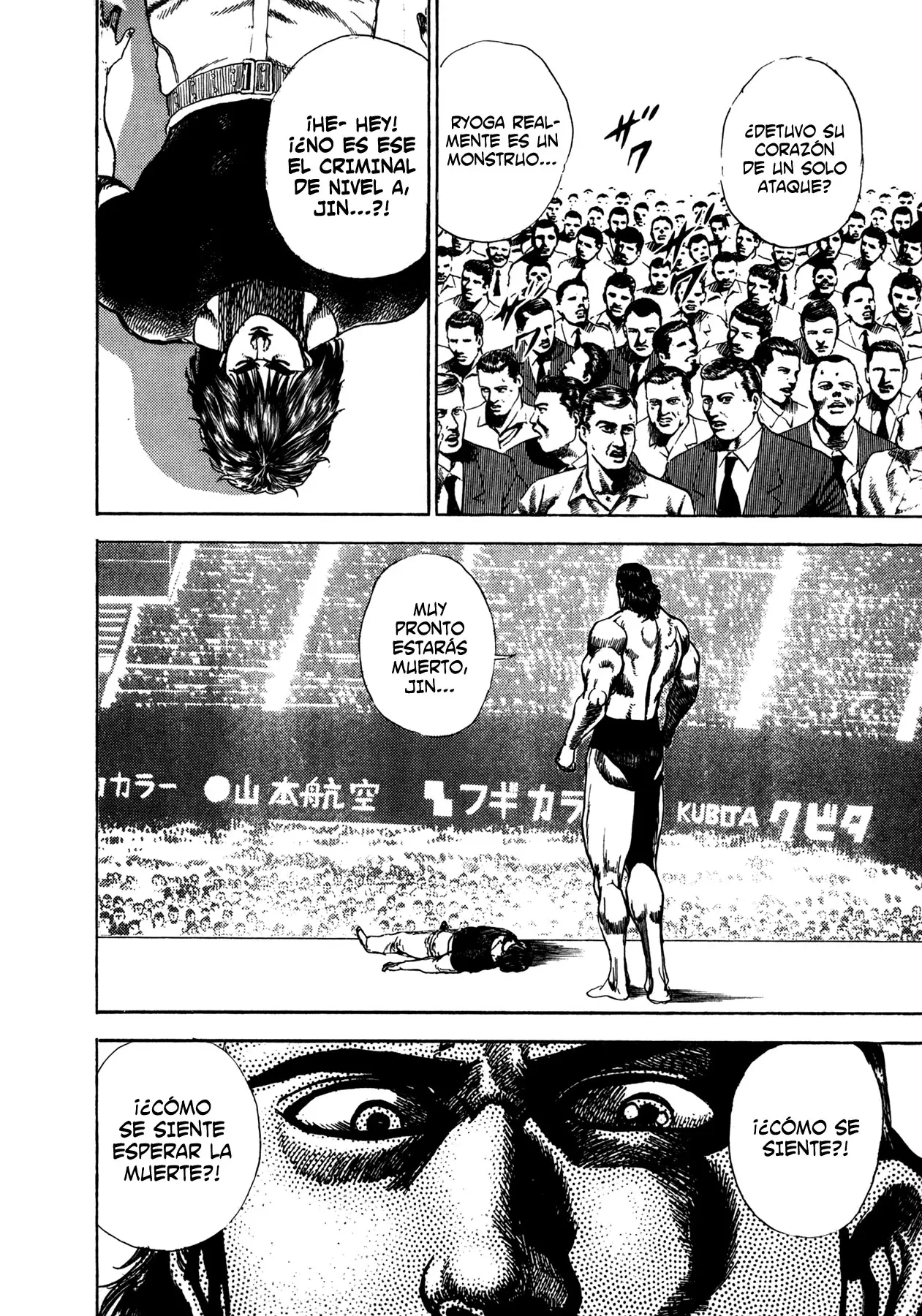 Damned capítulo 14, página 3
