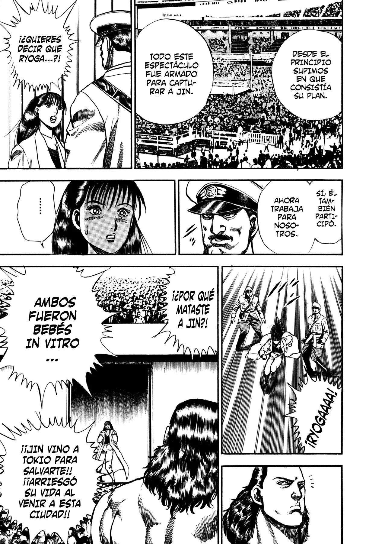 Damned capítulo 14, página 6