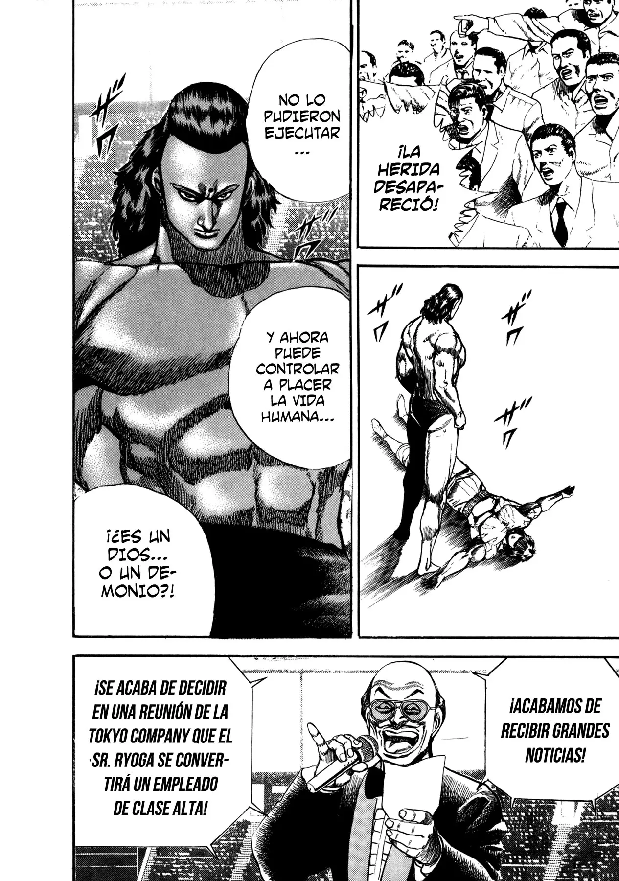 Damned capítulo 14, página 11